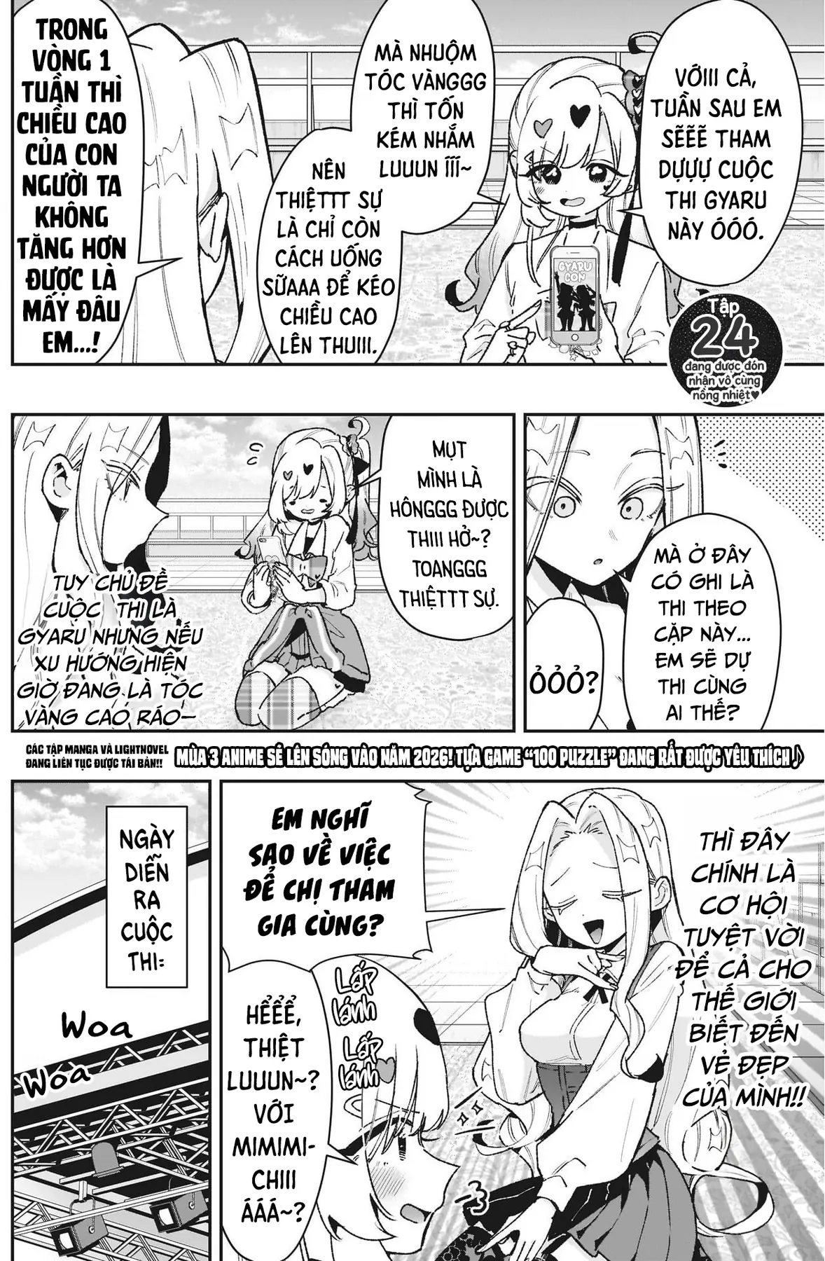 Kimi No Koto Ga Dai Dai Dai Dai Daisuki Na 100-Ri No Kanojo Chapter 239 - 3