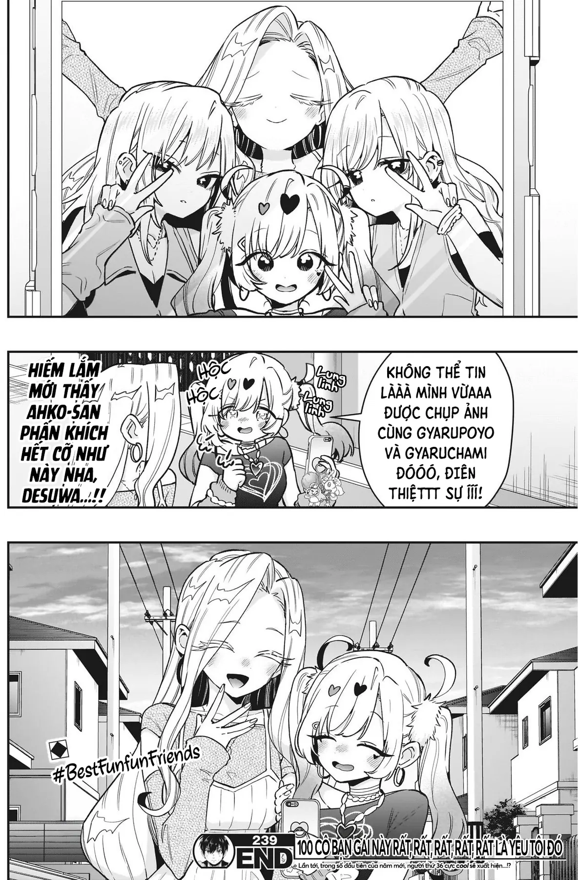Kimi No Koto Ga Dai Dai Dai Dai Daisuki Na 100-Ri No Kanojo Chapter 239 - 21