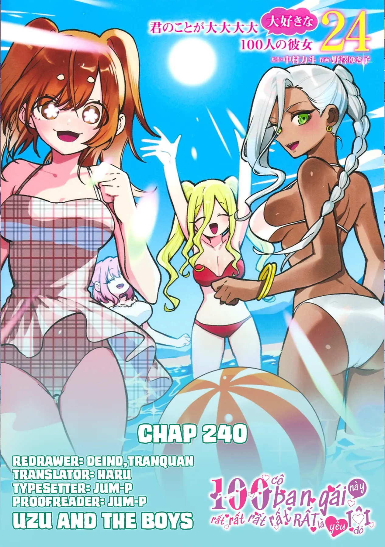 Kimi No Koto Ga Dai Dai Dai Dai Daisuki Na 100-Ri No Kanojo Chapter 240 - 1