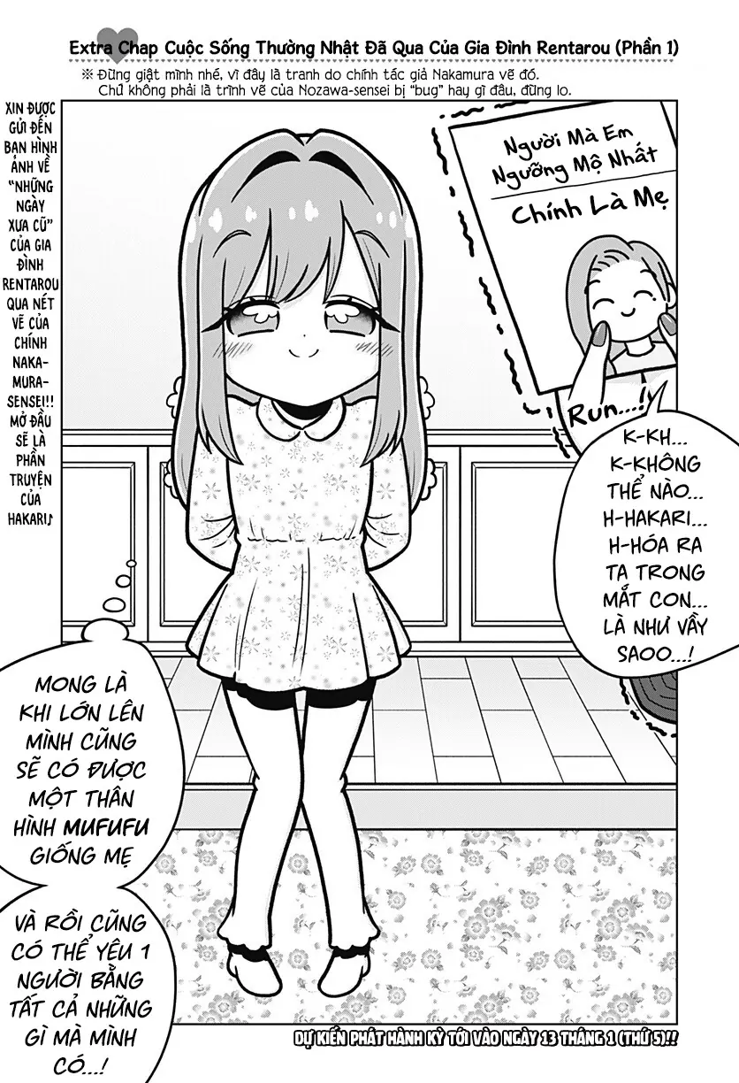 Kimi No Koto Ga Dai Dai Dai Dai Daisuki Na 100-Ri No Kanojo Chapter  246.1 - 1
