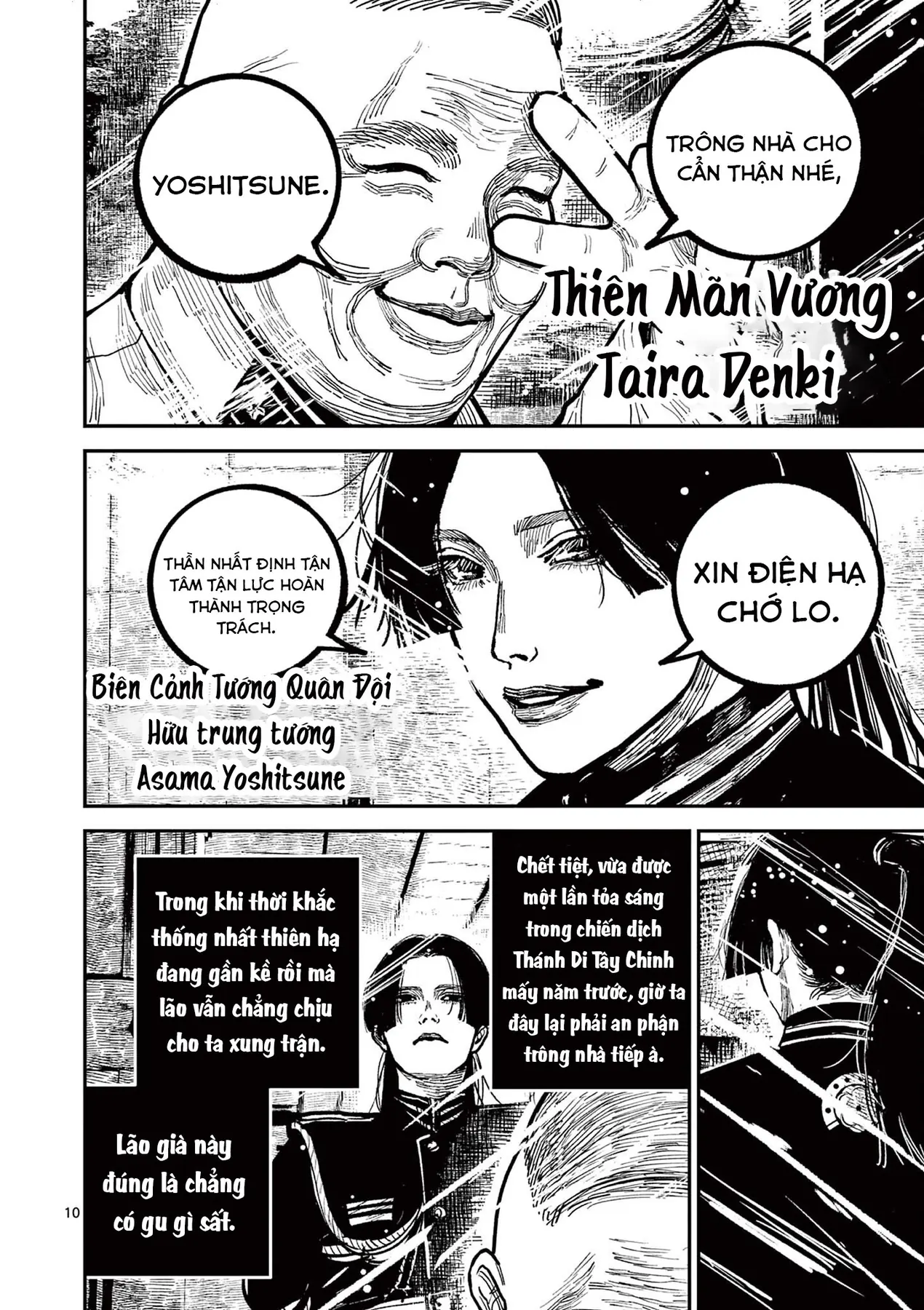 Nhật Bản Thời Kỳ Loạn Tam Quốc Chapter 35 - 11