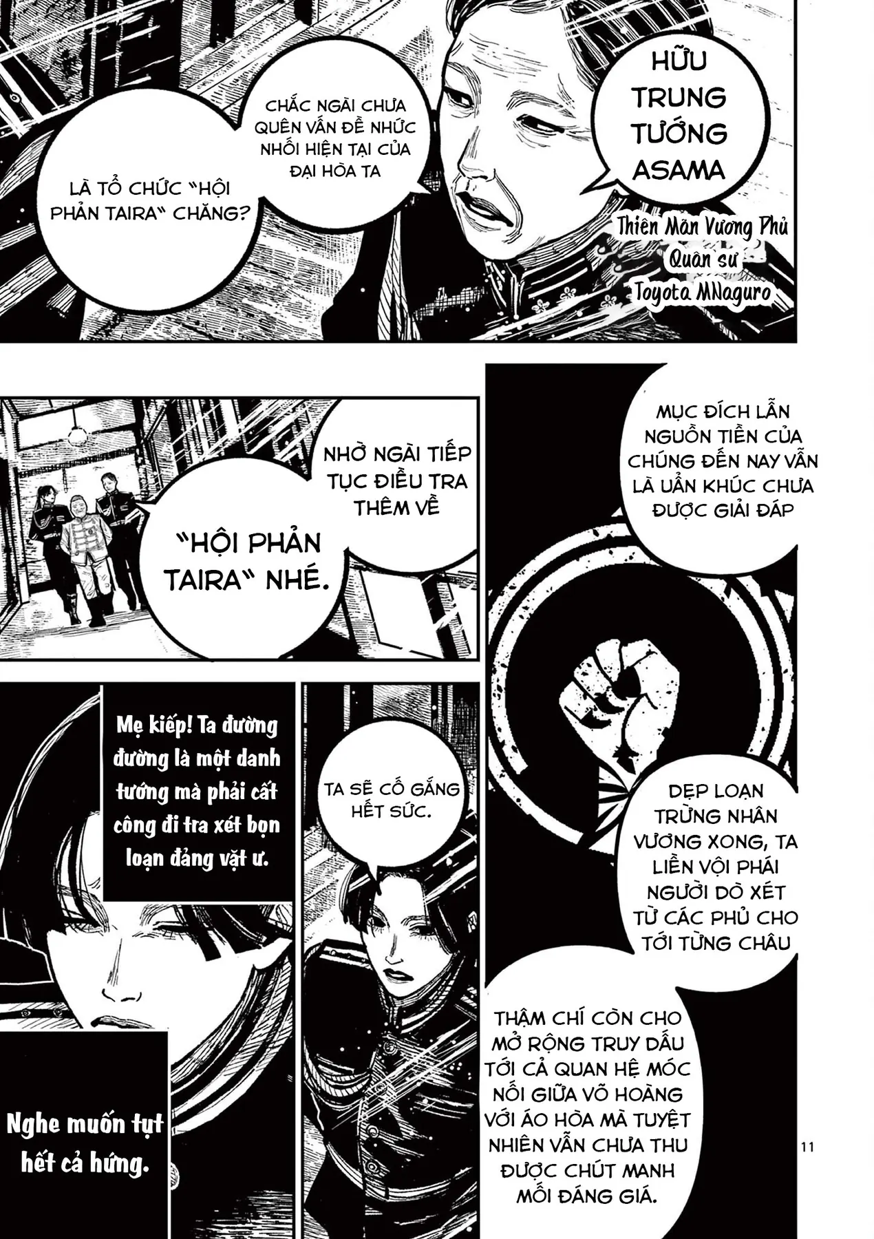 Nhật Bản Thời Kỳ Loạn Tam Quốc Chapter 35 - 12