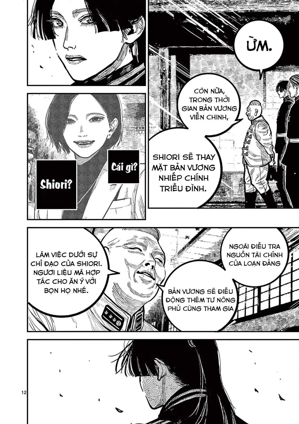 Nhật Bản Thời Kỳ Loạn Tam Quốc Chapter 35 - 13