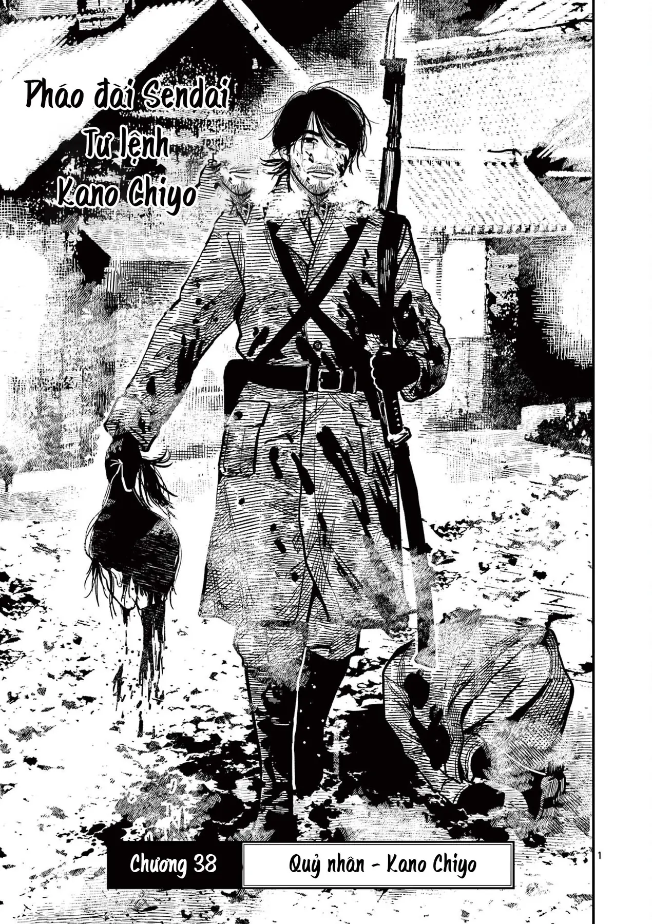 Nhật Bản Thời Kỳ Loạn Tam Quốc Chapter 38 - 2