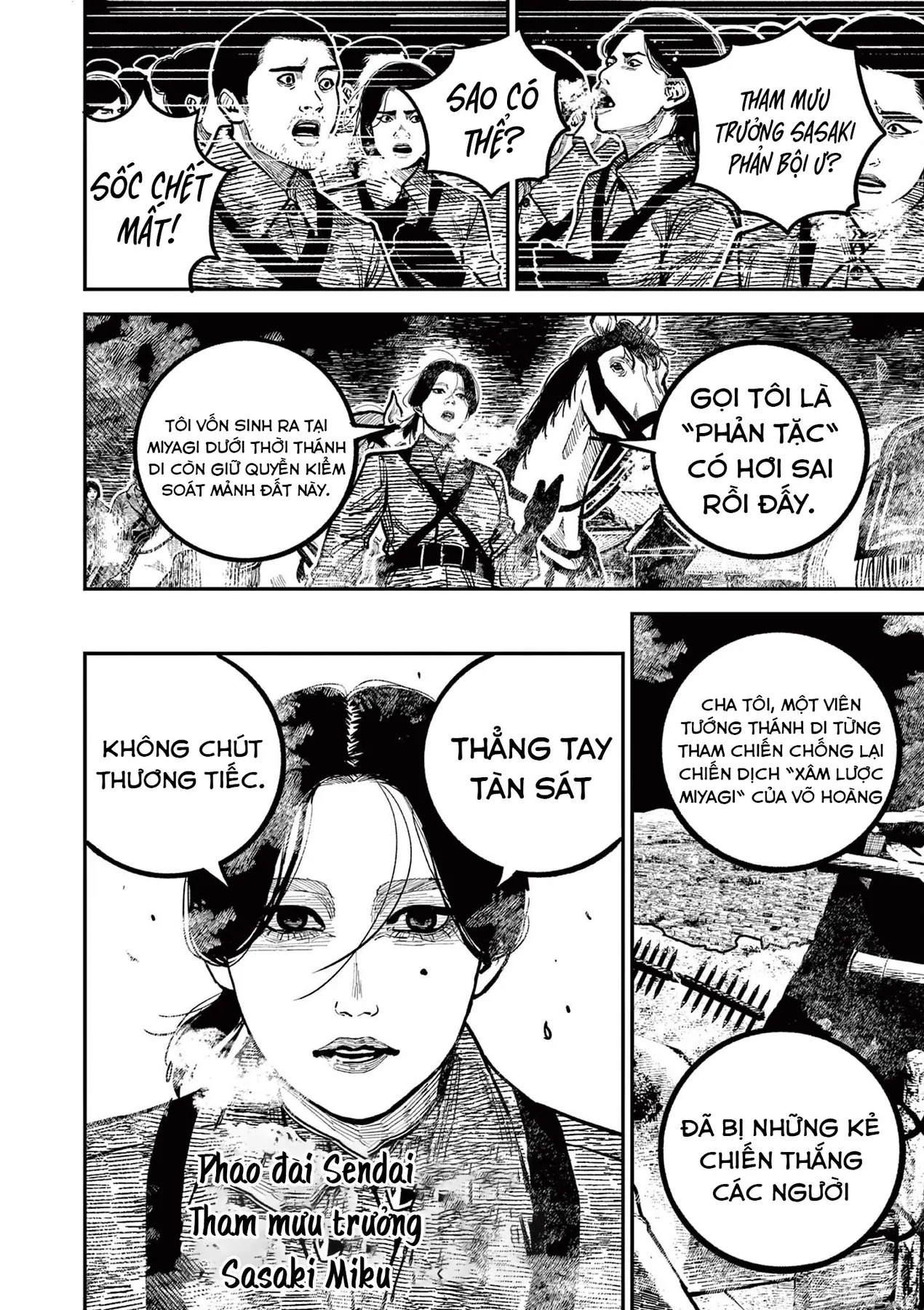 Nhật Bản Thời Kỳ Loạn Tam Quốc Chapter 38 - 3