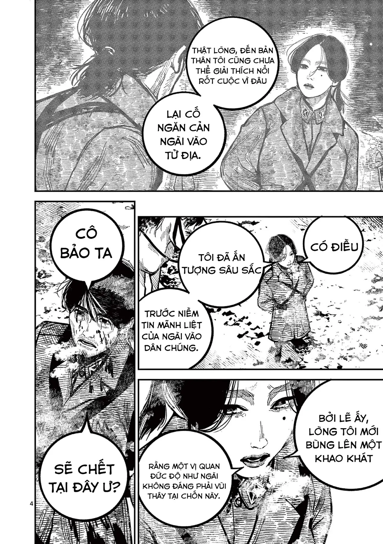 Nhật Bản Thời Kỳ Loạn Tam Quốc Chapter 38 - 5