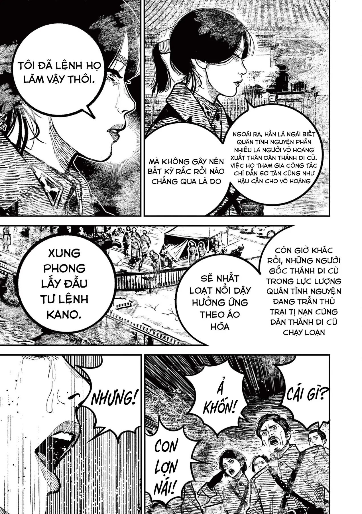 Nhật Bản Thời Kỳ Loạn Tam Quốc Chapter 38 - 6