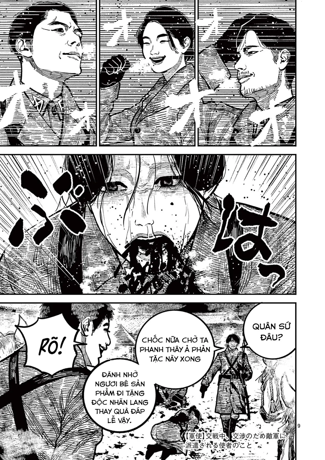 Nhật Bản Thời Kỳ Loạn Tam Quốc Chapter 38 - 10