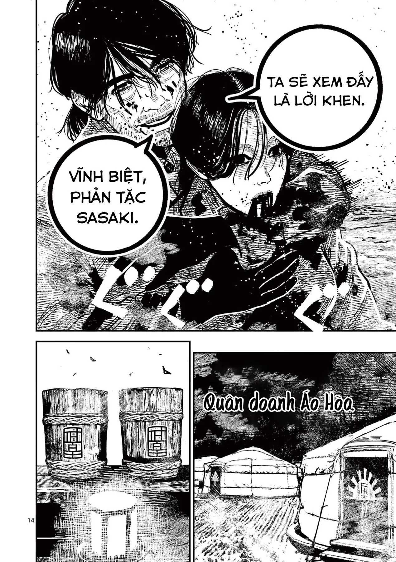 Nhật Bản Thời Kỳ Loạn Tam Quốc Chapter 38 - 15