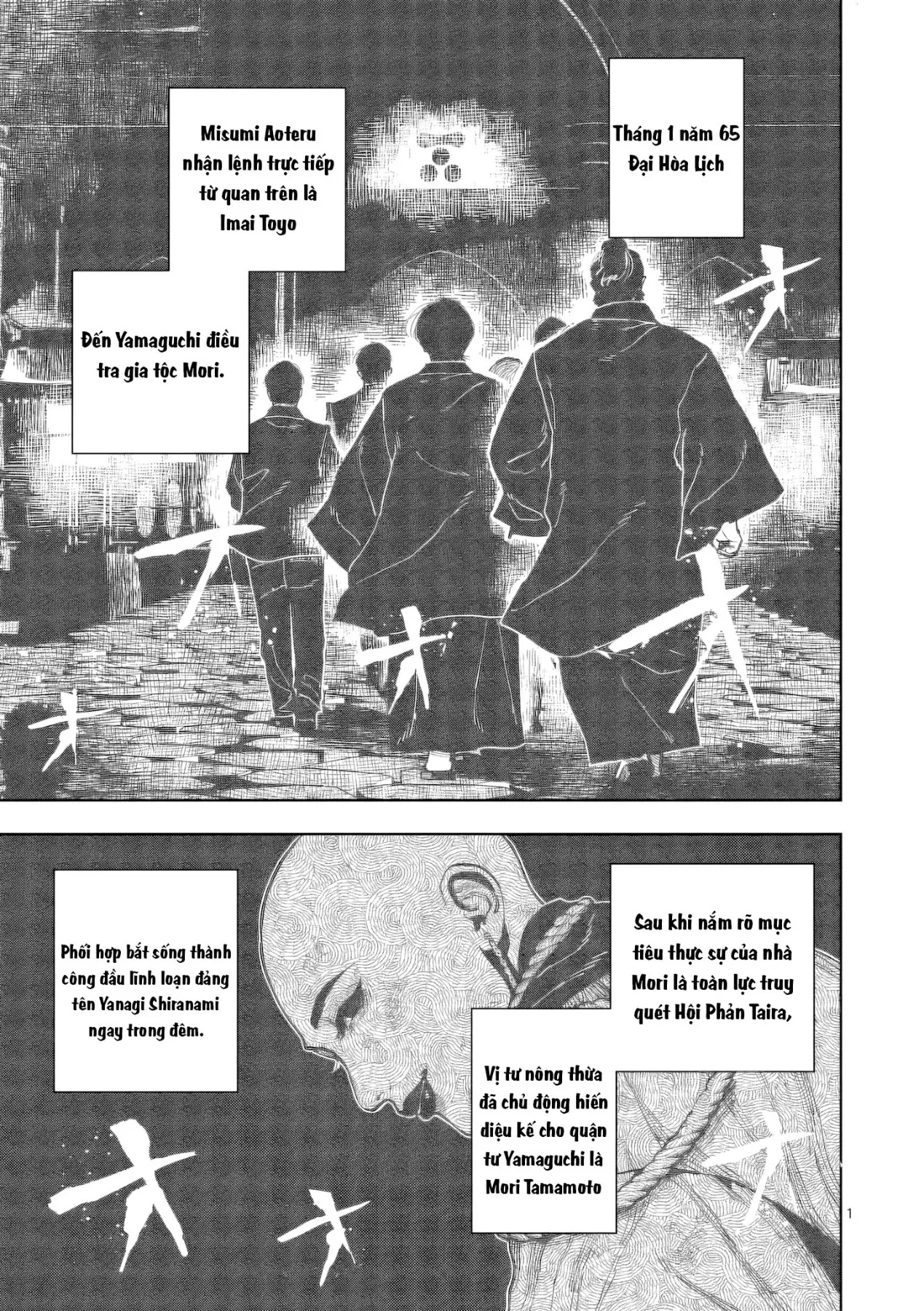 Nhật Bản Thời Kỳ Loạn Tam Quốc Chapter 50 - 2