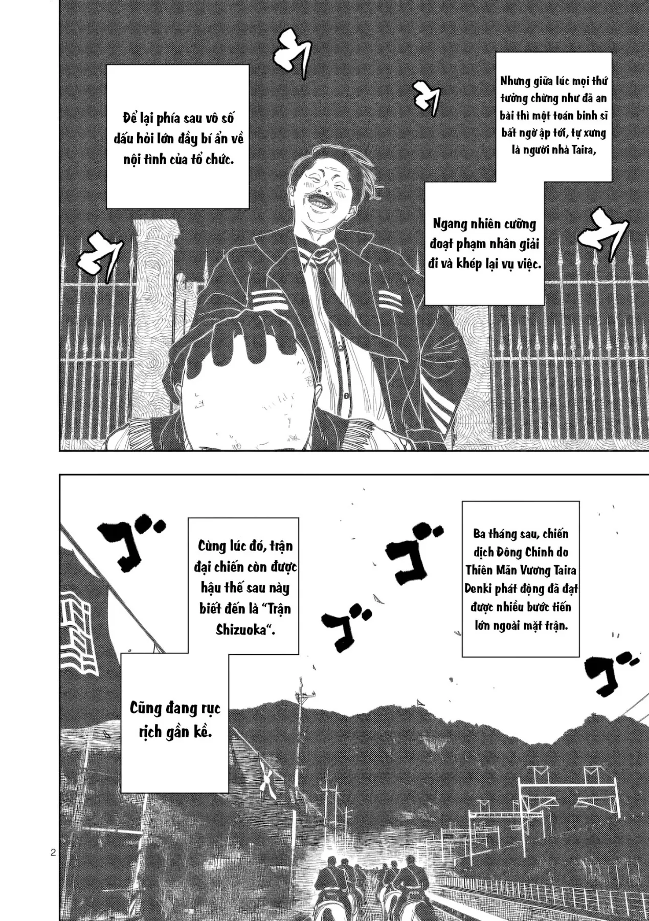 Nhật Bản Thời Kỳ Loạn Tam Quốc Chapter 50 - 3