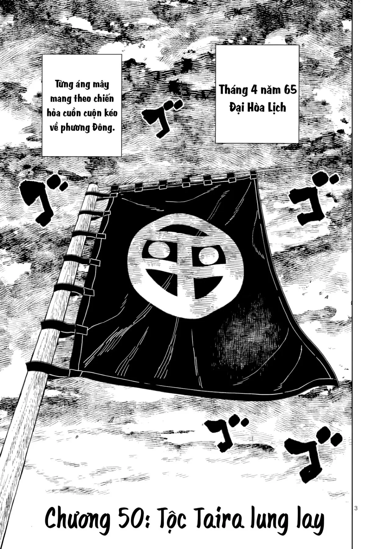 Nhật Bản Thời Kỳ Loạn Tam Quốc Chapter 50 - 4