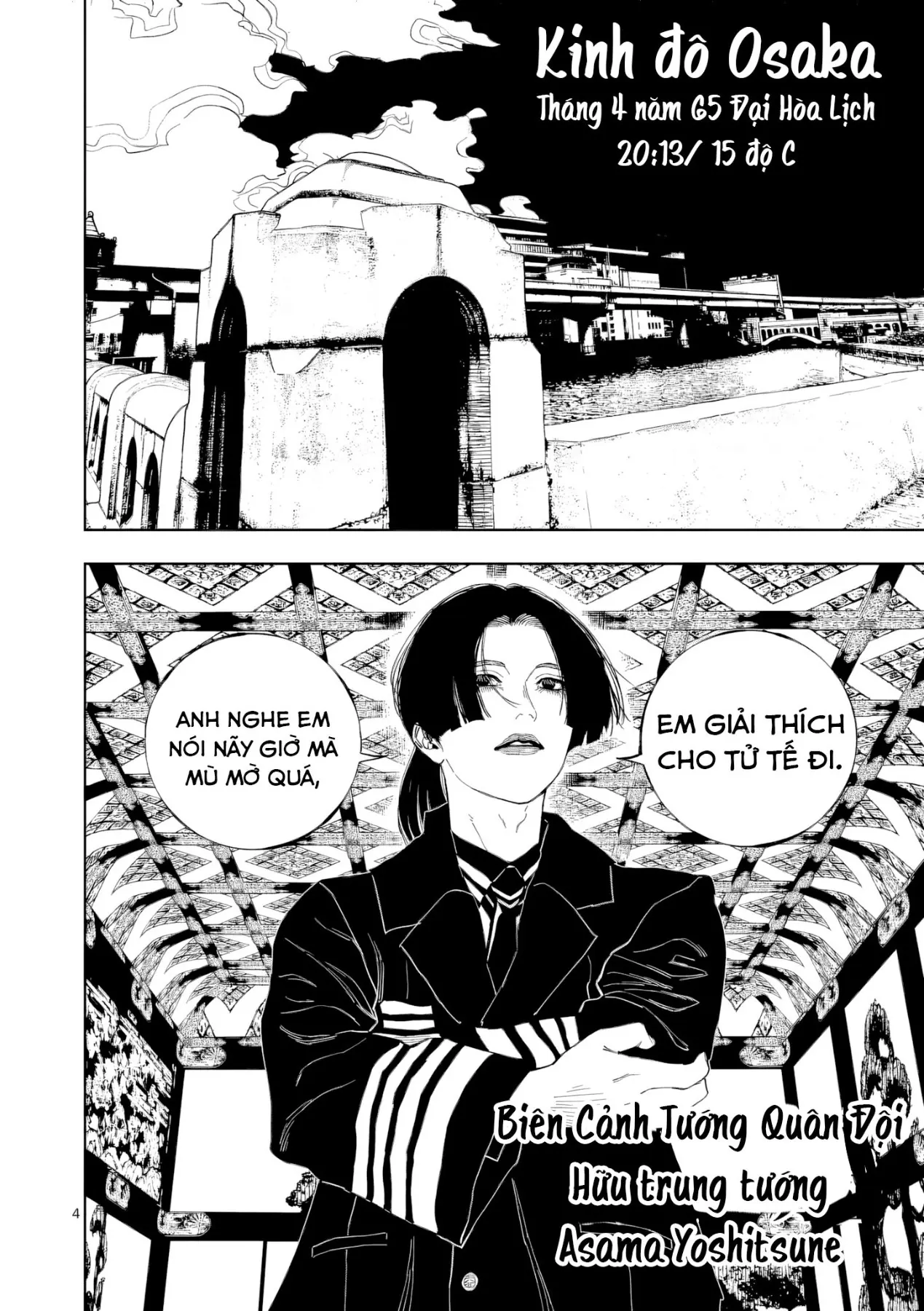 Nhật Bản Thời Kỳ Loạn Tam Quốc Chapter 50 - 5