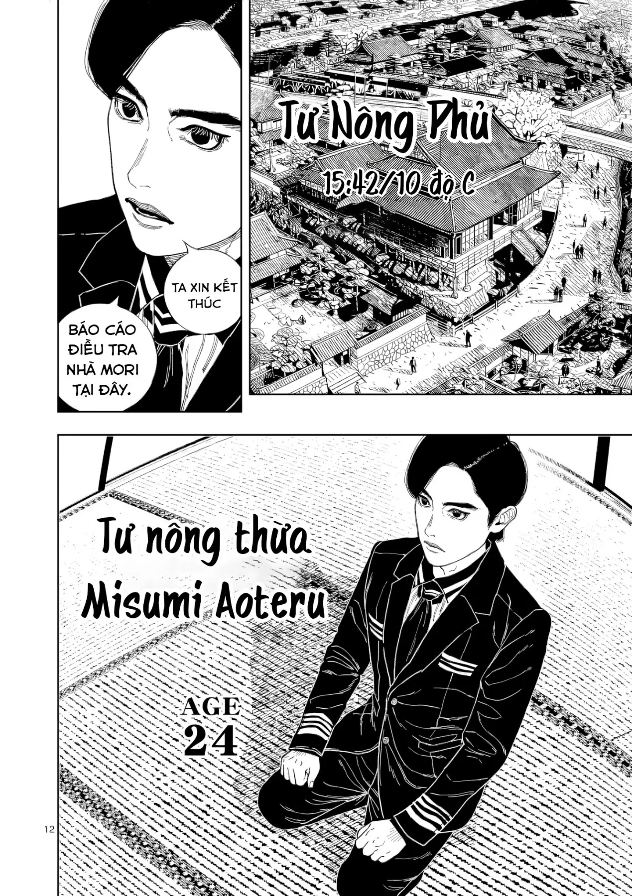 Nhật Bản Thời Kỳ Loạn Tam Quốc Chapter 50 - 13