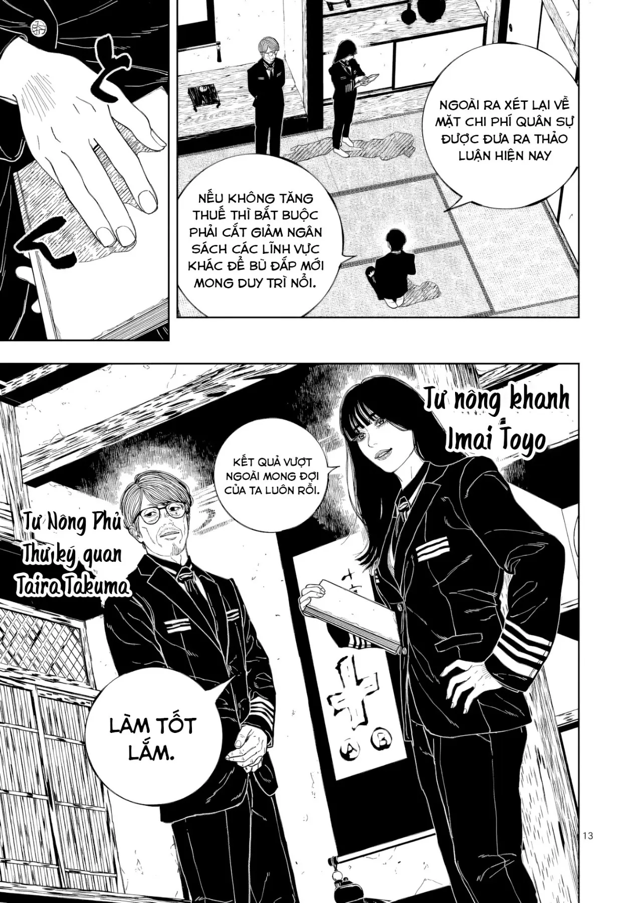 Nhật Bản Thời Kỳ Loạn Tam Quốc Chapter 50 - 14