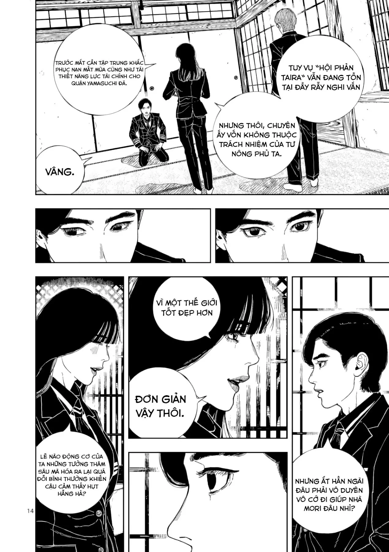 Nhật Bản Thời Kỳ Loạn Tam Quốc Chapter 50 - 15