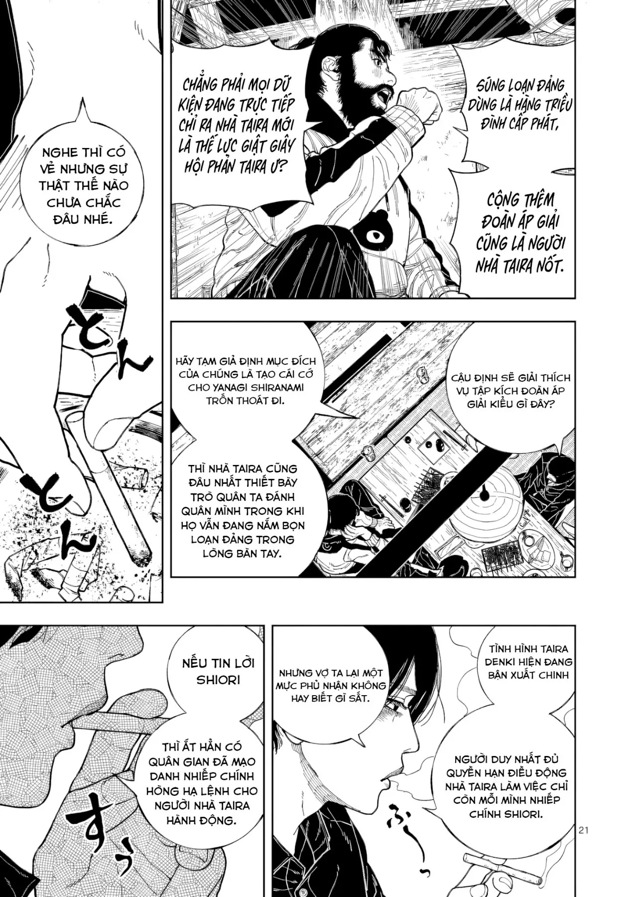 Nhật Bản Thời Kỳ Loạn Tam Quốc Chapter 50 - 22