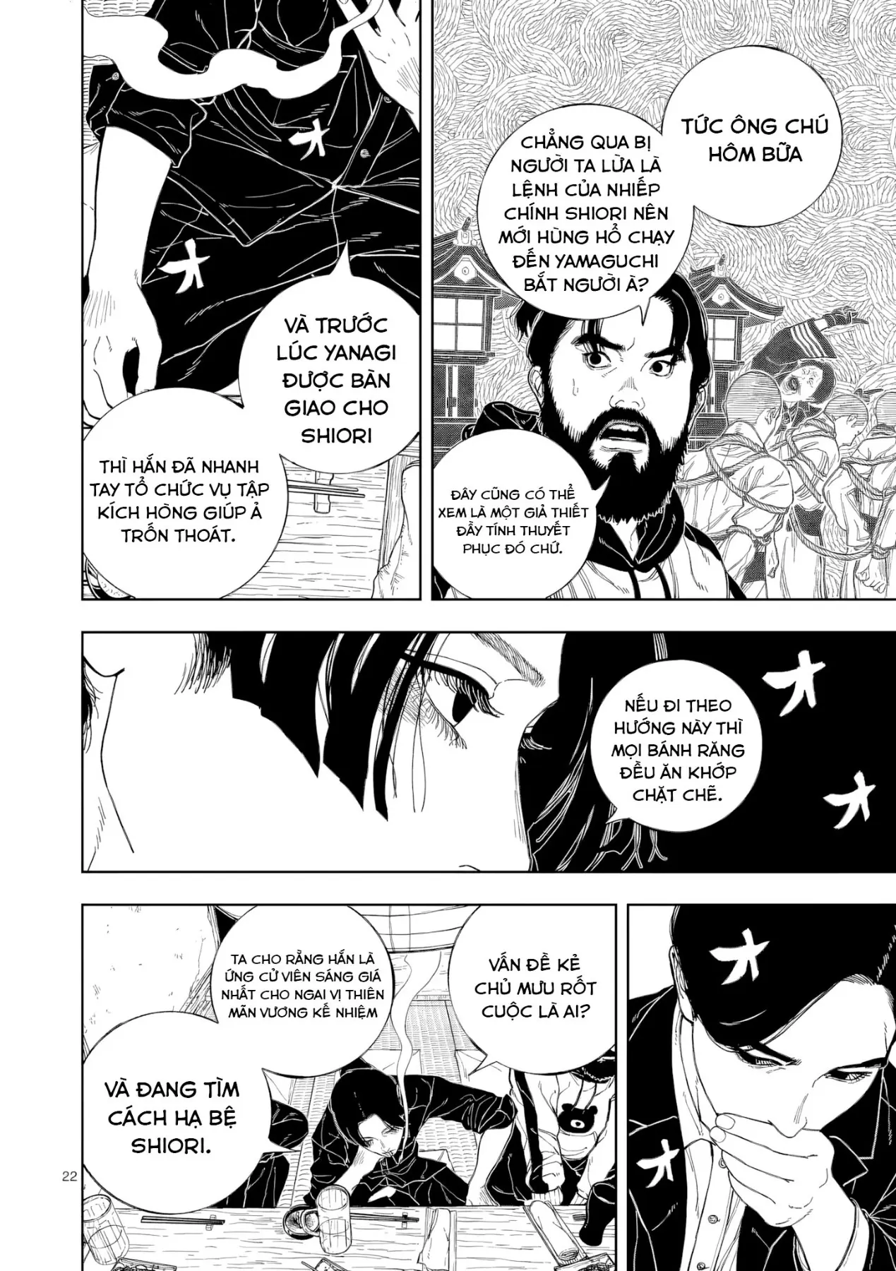 Nhật Bản Thời Kỳ Loạn Tam Quốc Chapter 50 - 23