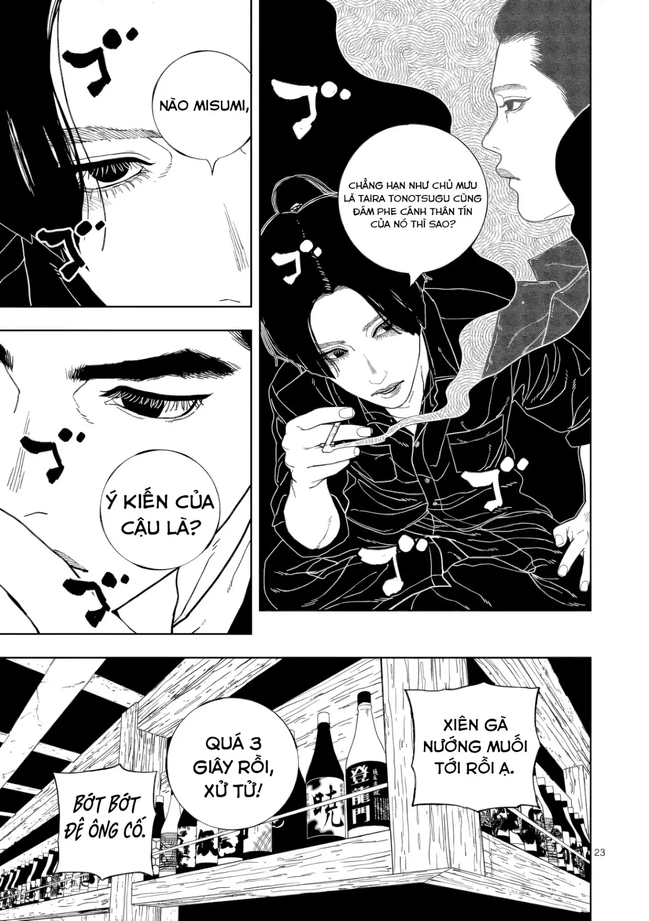 Nhật Bản Thời Kỳ Loạn Tam Quốc Chapter 50 - 24