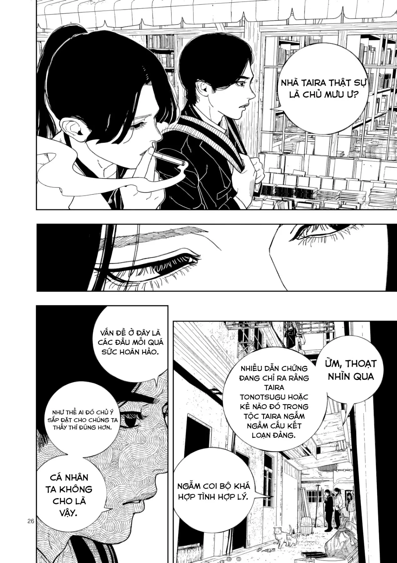Nhật Bản Thời Kỳ Loạn Tam Quốc Chapter 50 - 27