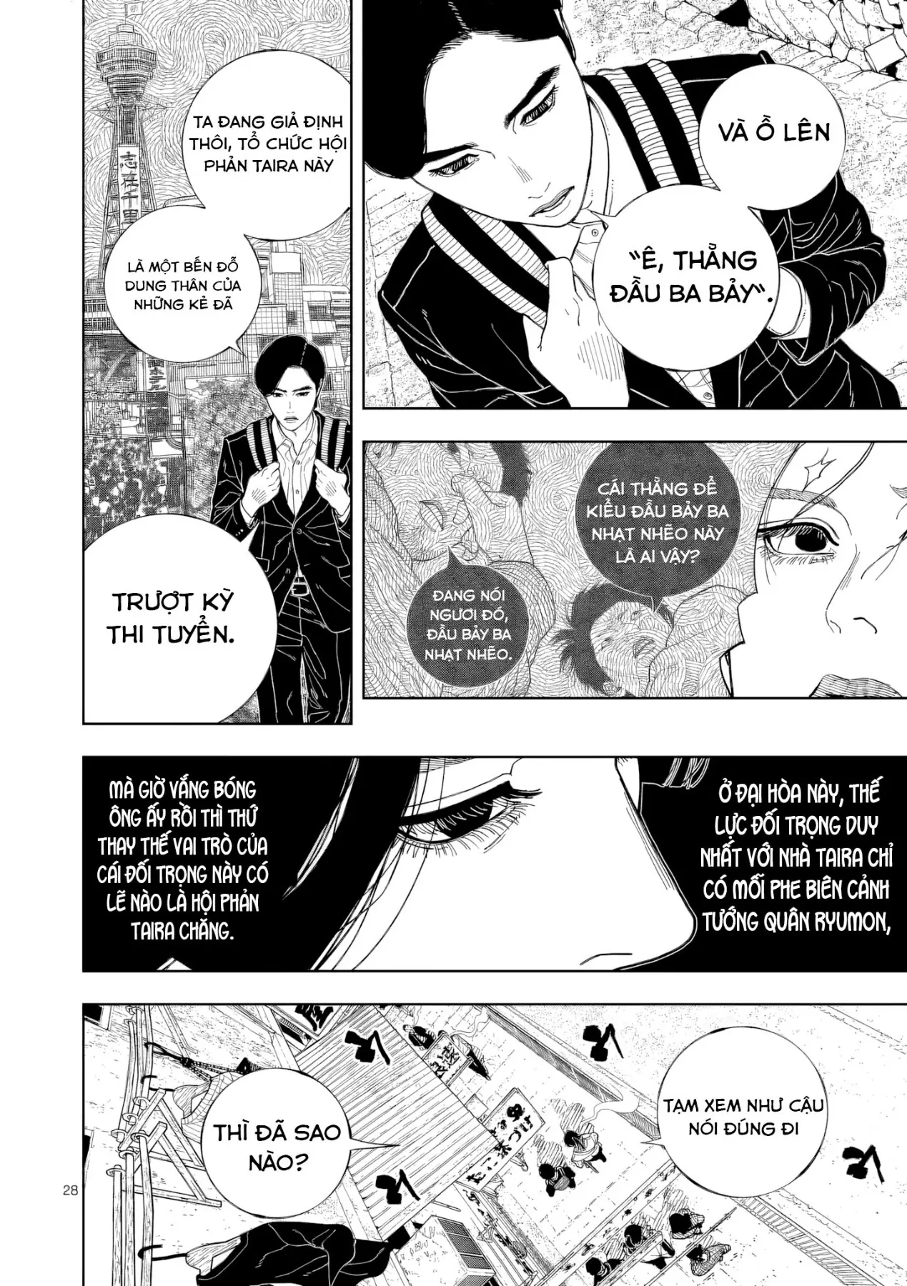 Nhật Bản Thời Kỳ Loạn Tam Quốc Chapter 50 - 29