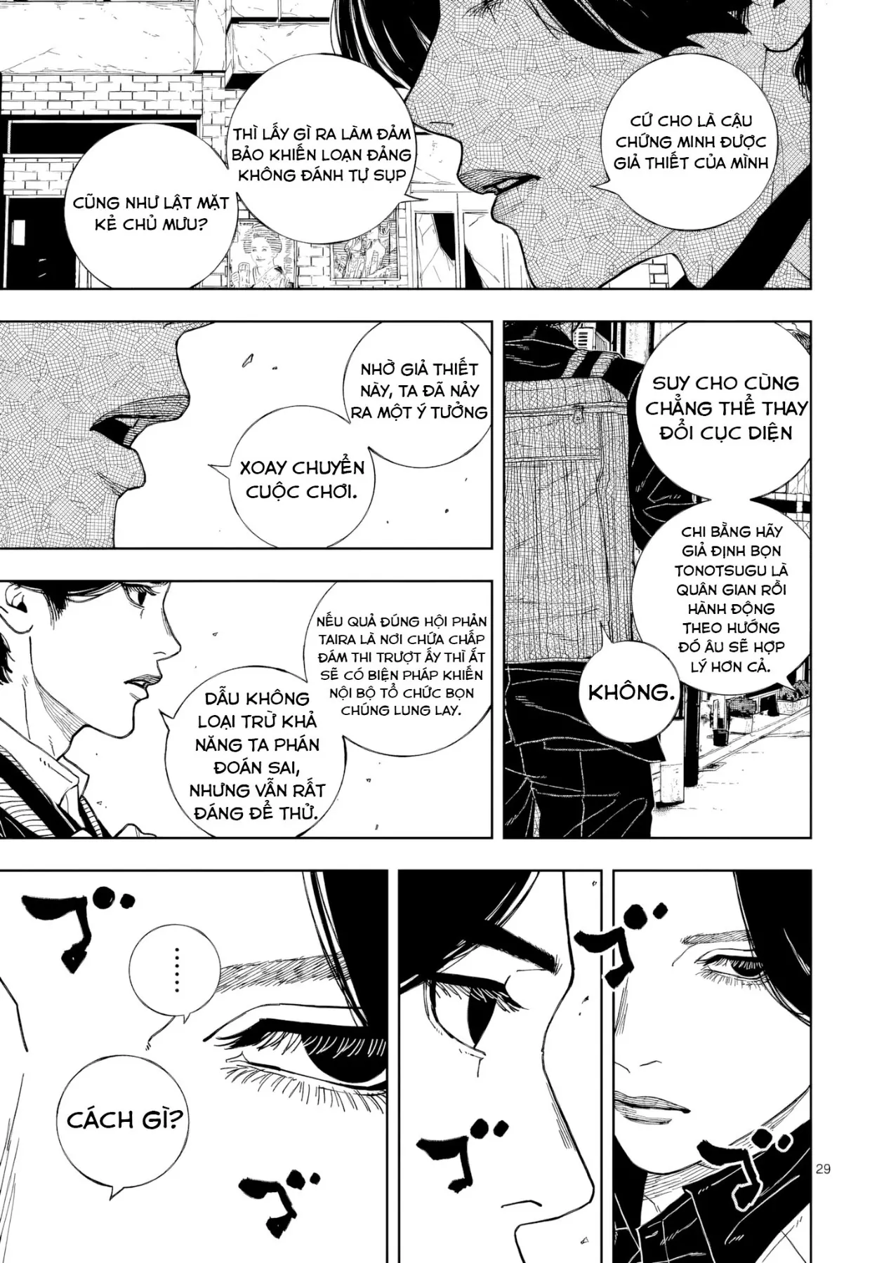 Nhật Bản Thời Kỳ Loạn Tam Quốc Chapter 50 - 30