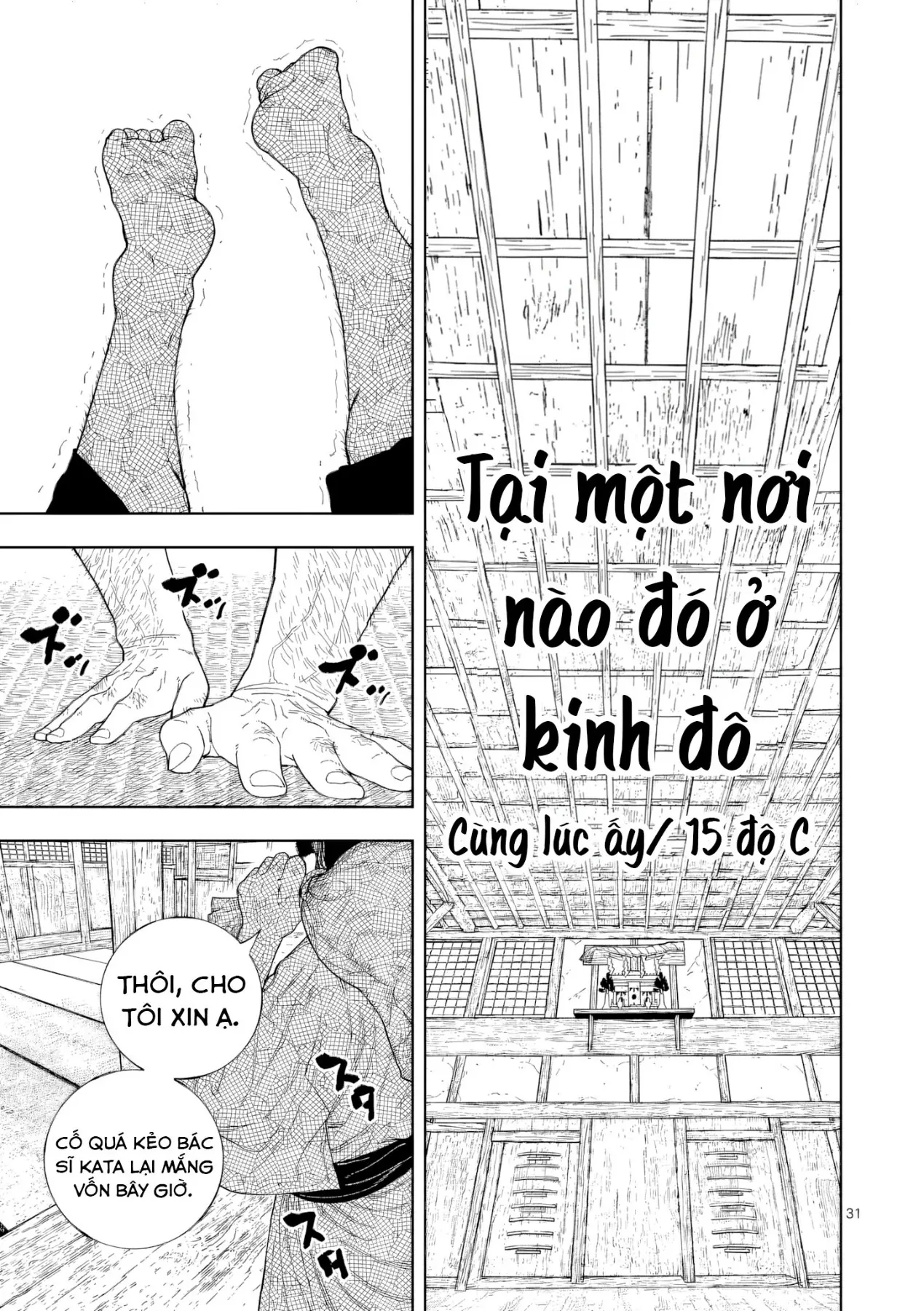 Nhật Bản Thời Kỳ Loạn Tam Quốc Chapter 50 - 32
