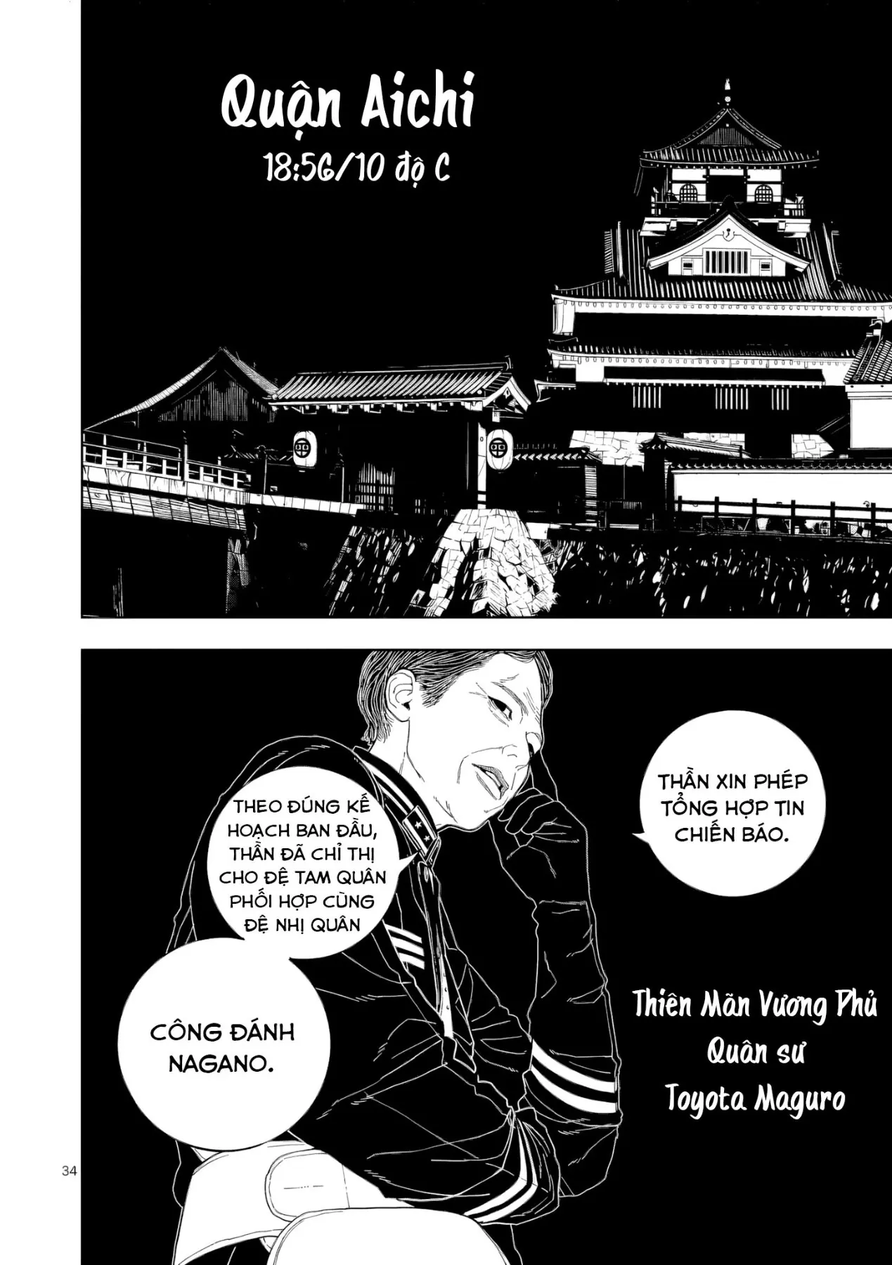 Nhật Bản Thời Kỳ Loạn Tam Quốc Chapter 50 - 34