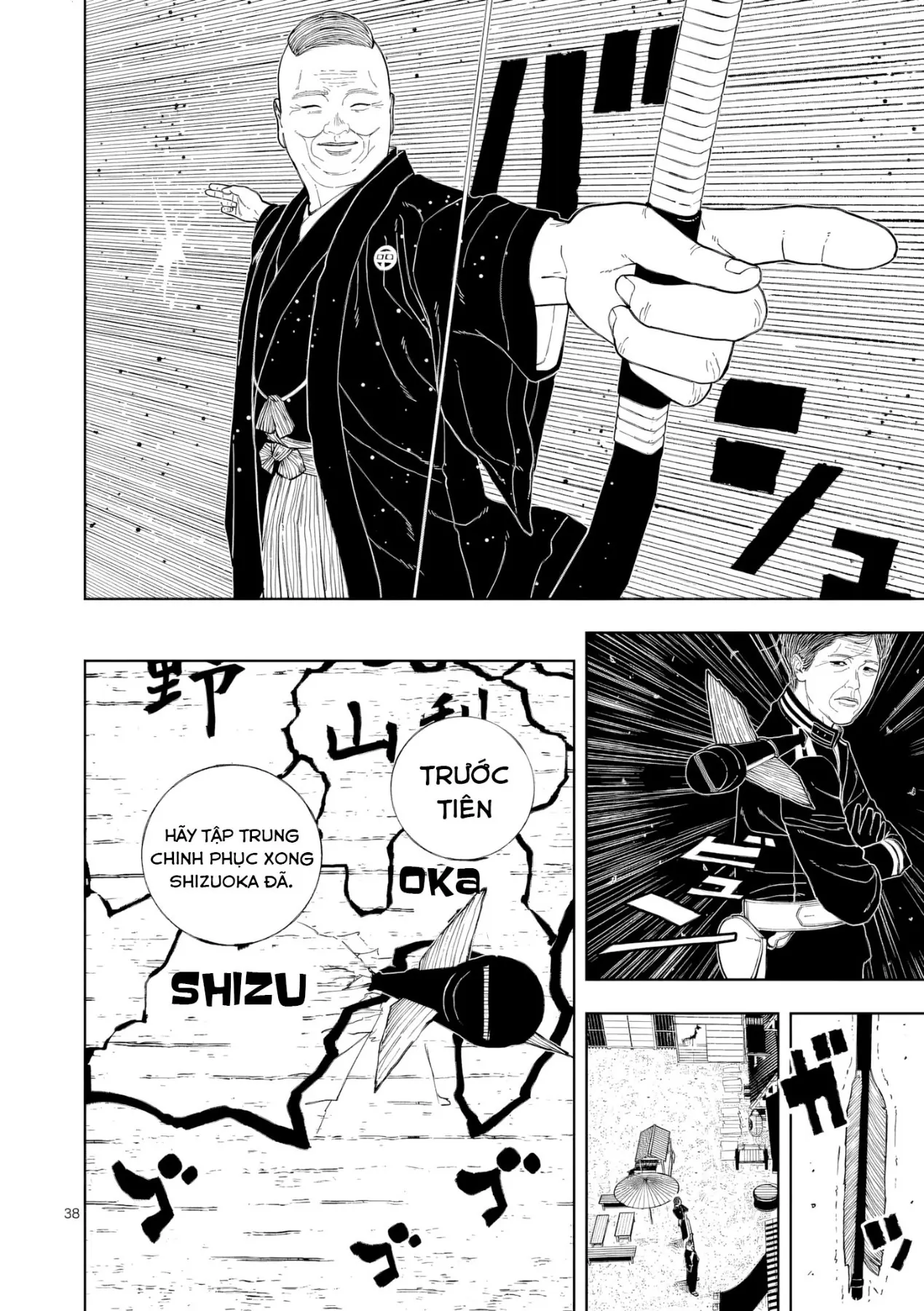 Nhật Bản Thời Kỳ Loạn Tam Quốc Chapter 50 - 38