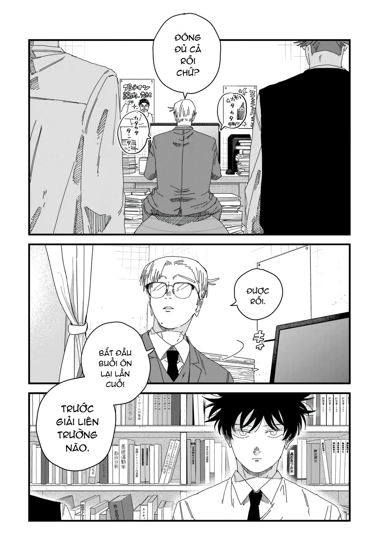 Dig It Chapter  12 - 6