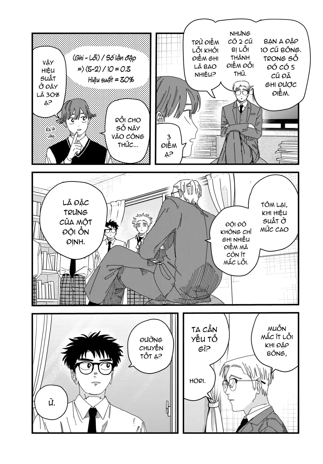 Dig It Chapter  12 - 9