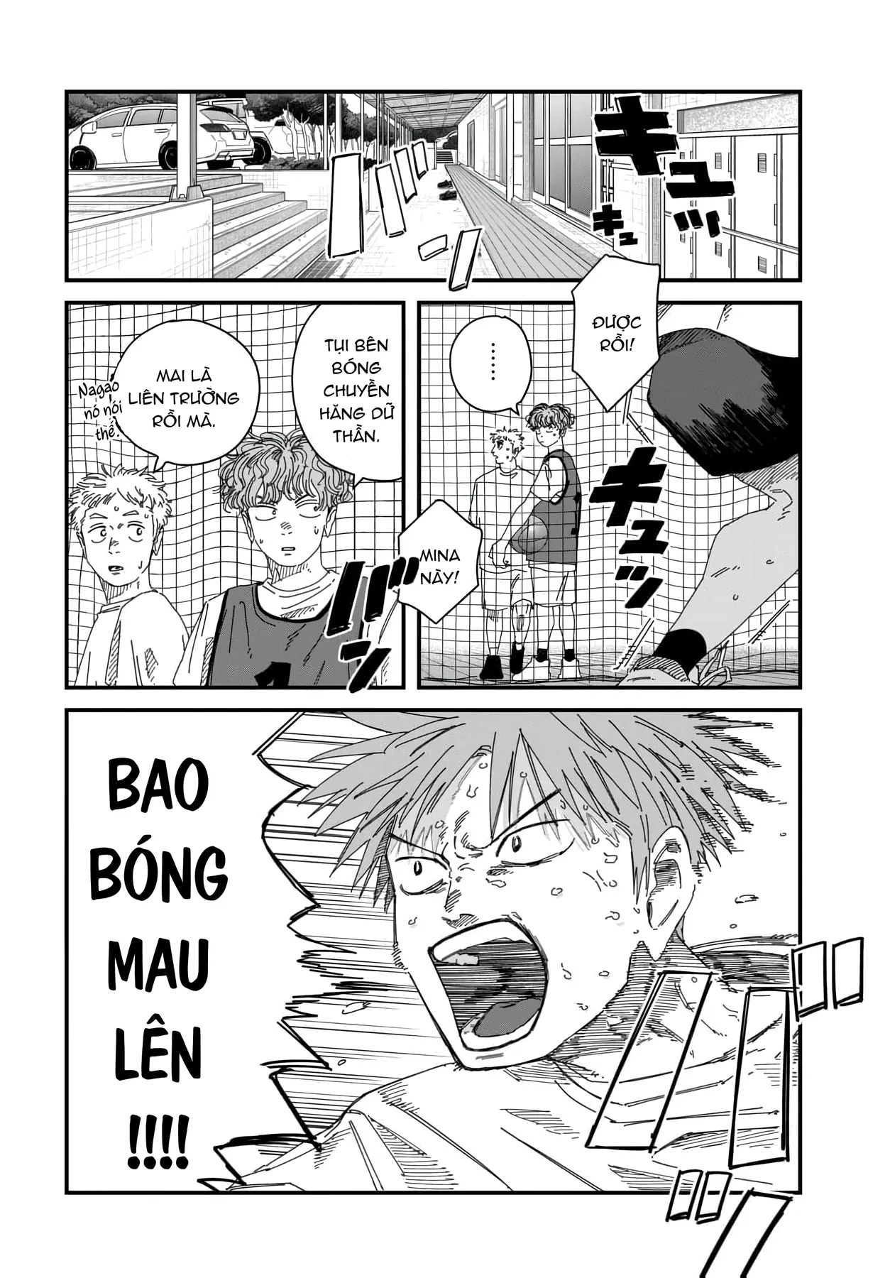 Dig It Chapter  12 - 12