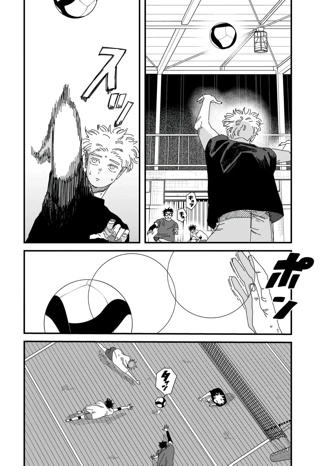 Dig It Chapter  12 - 14