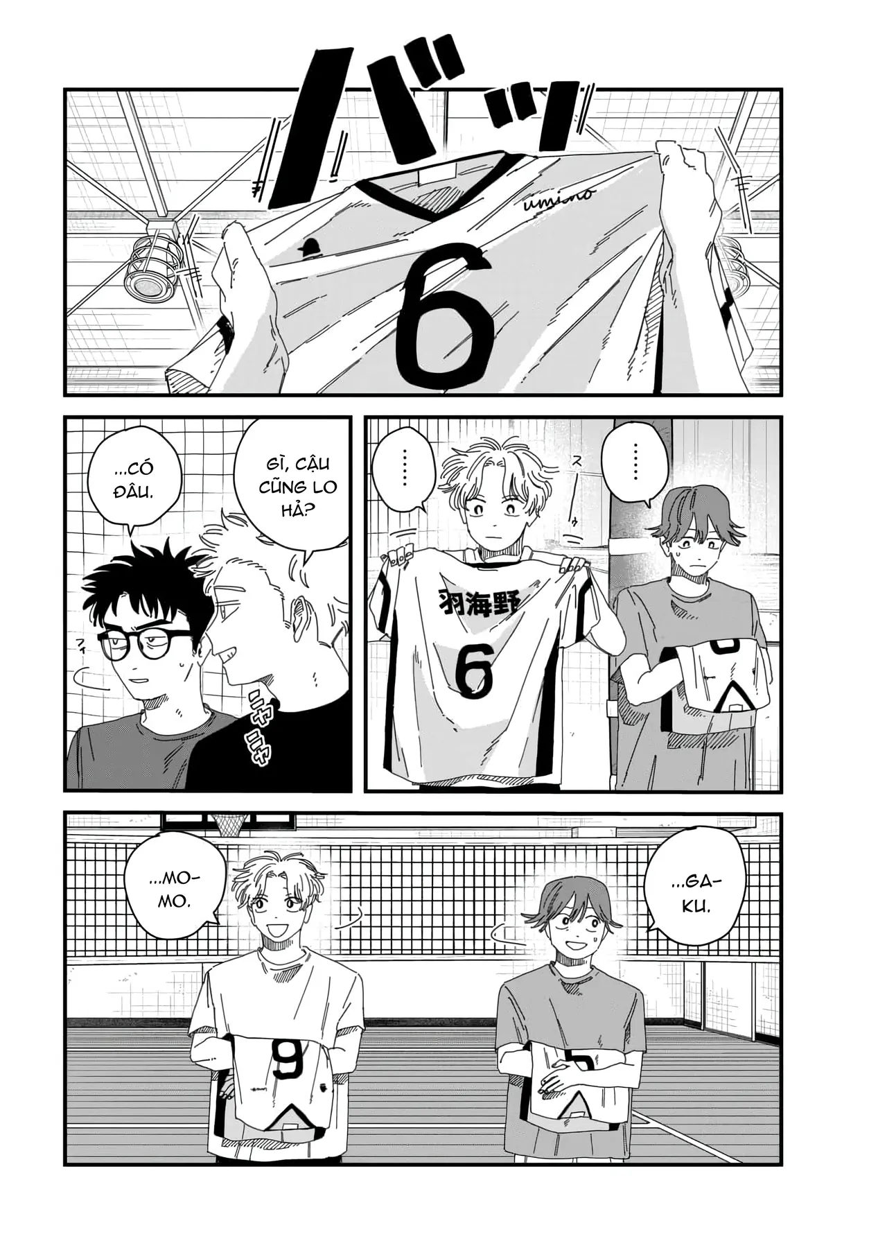 Dig It Chapter  12 - 20