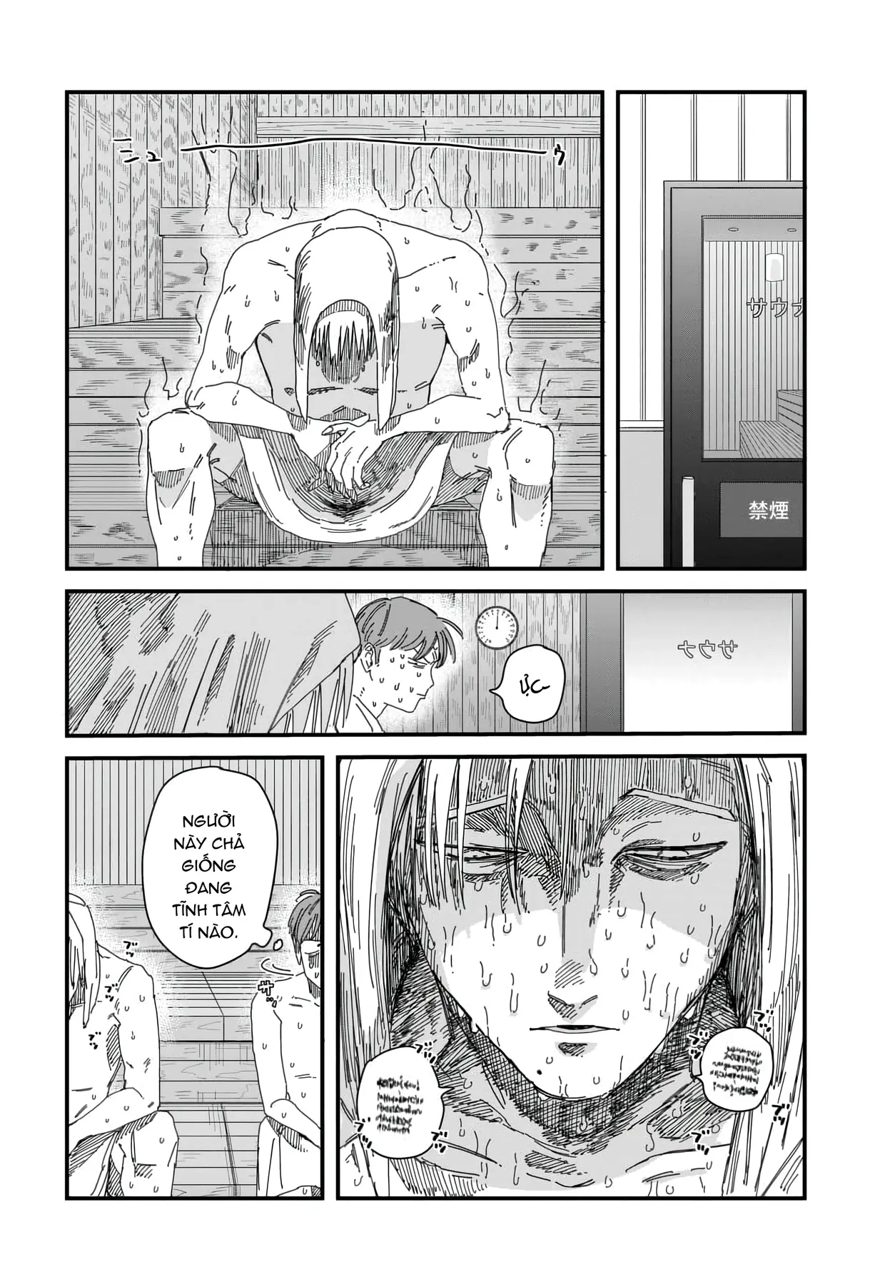 Dig It Chapter  12 - 24