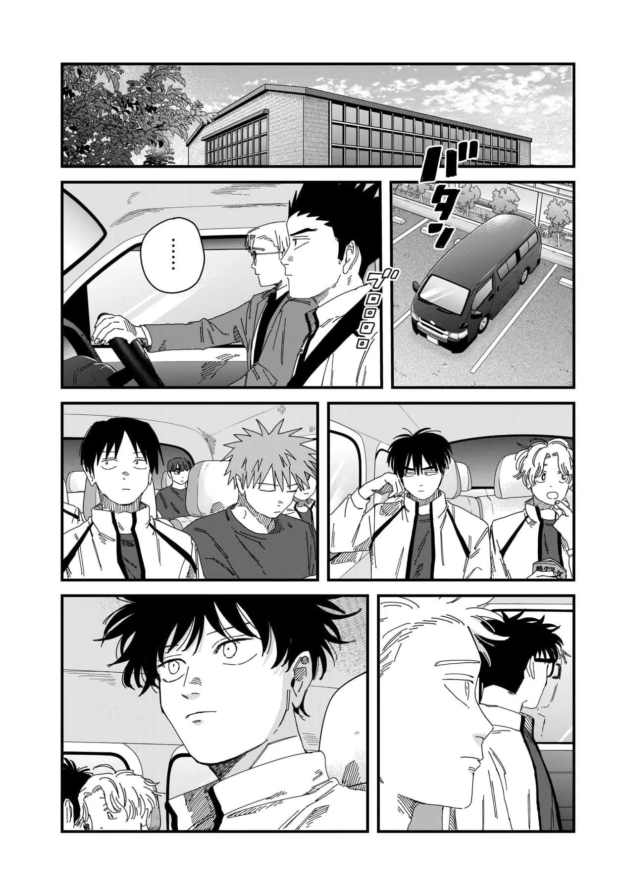 Dig It Chapter  12 - 25