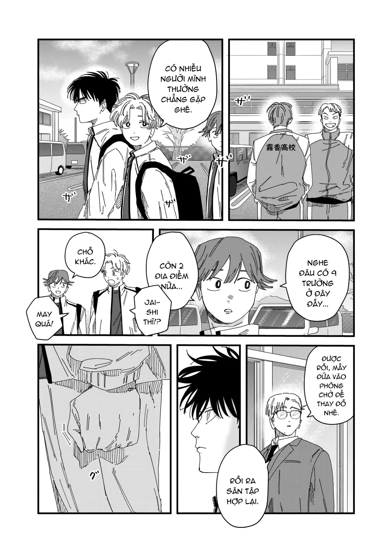 Dig It Chapter  12 - 27