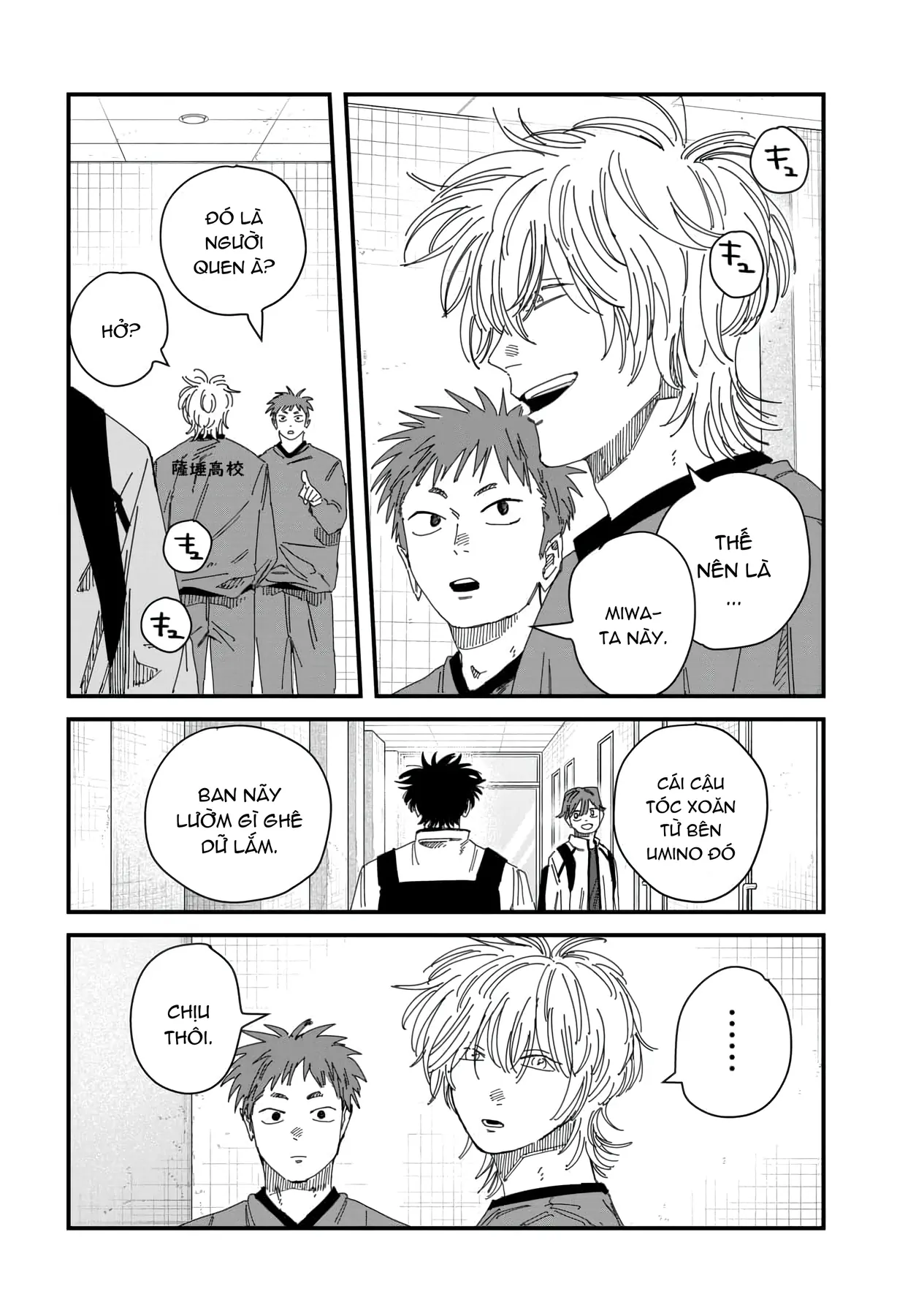 Dig It Chapter  12 - 32