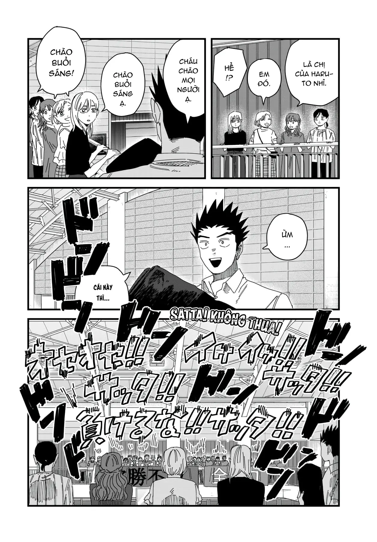 Dig It Chapter  12 - 36