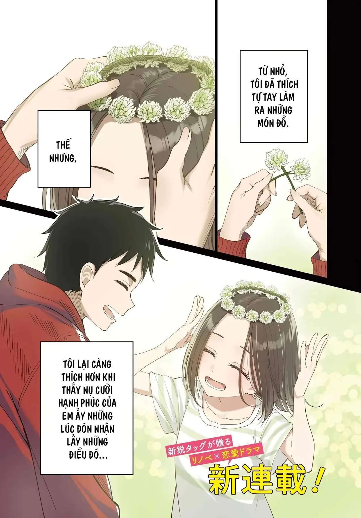 Tân Trang Nhà Cùng Gyaru Chapter  1 - 1