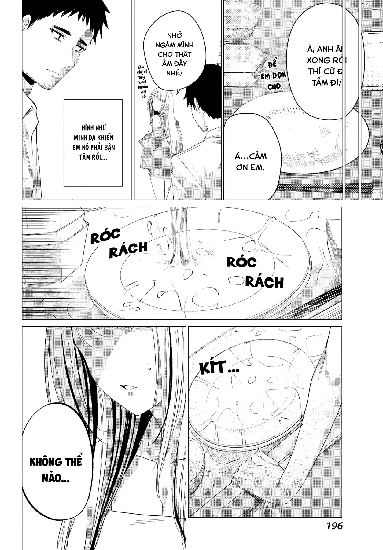 Tân Trang Nhà Cùng Gyaru Chapter  1 - 19