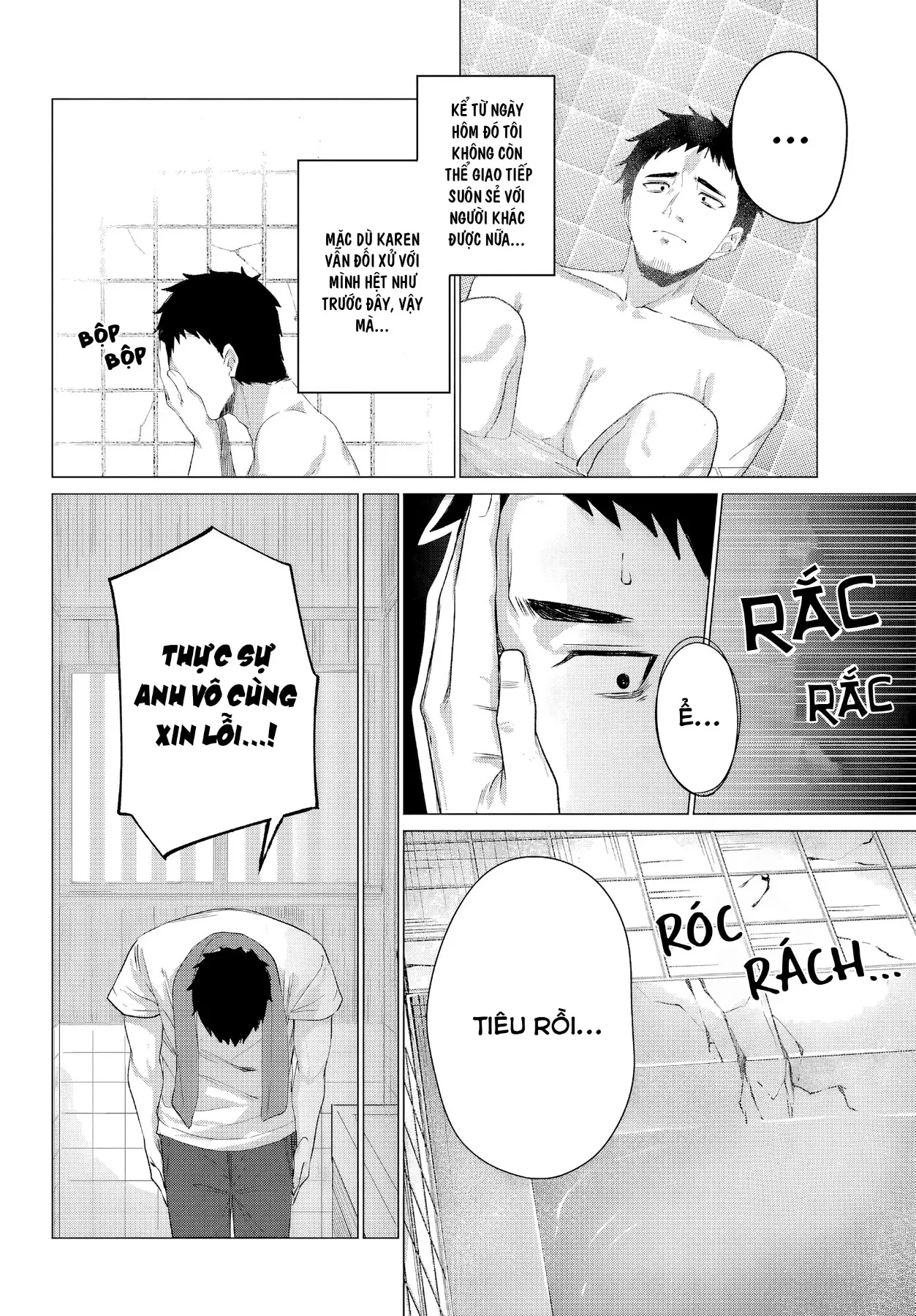 Tân Trang Nhà Cùng Gyaru Chapter  1 - 25