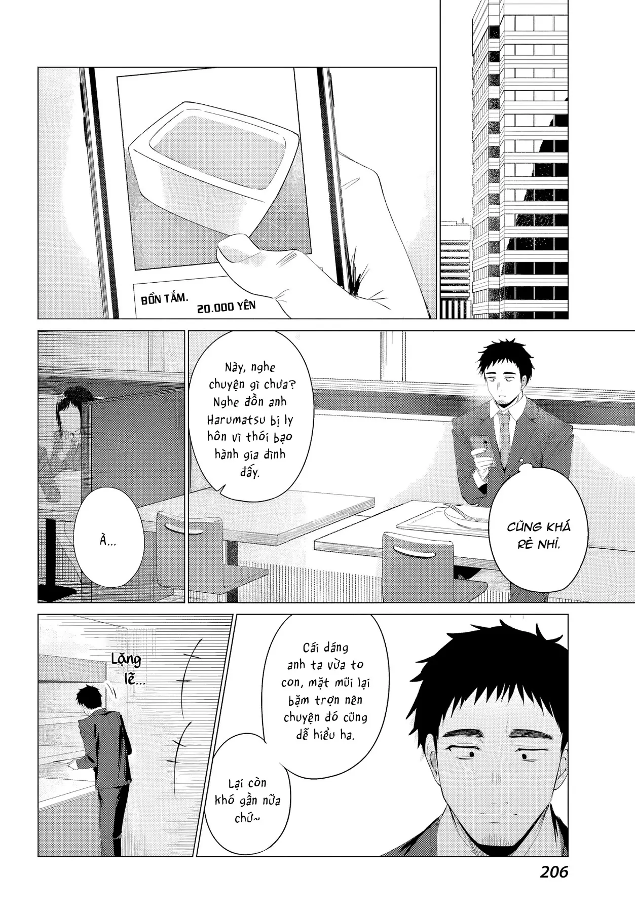 Tân Trang Nhà Cùng Gyaru Chapter  1 - 29