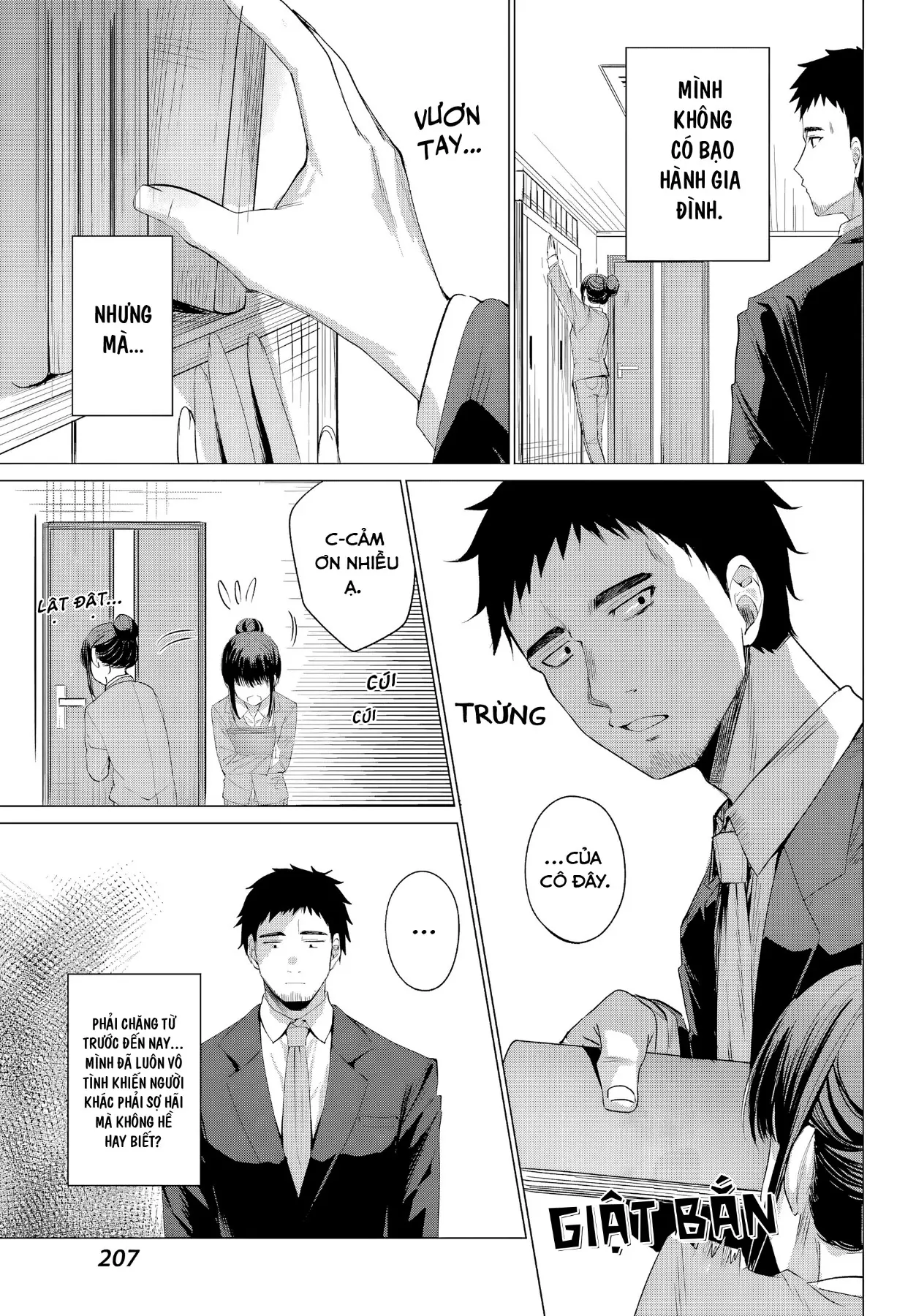 Tân Trang Nhà Cùng Gyaru Chapter  1 - 30