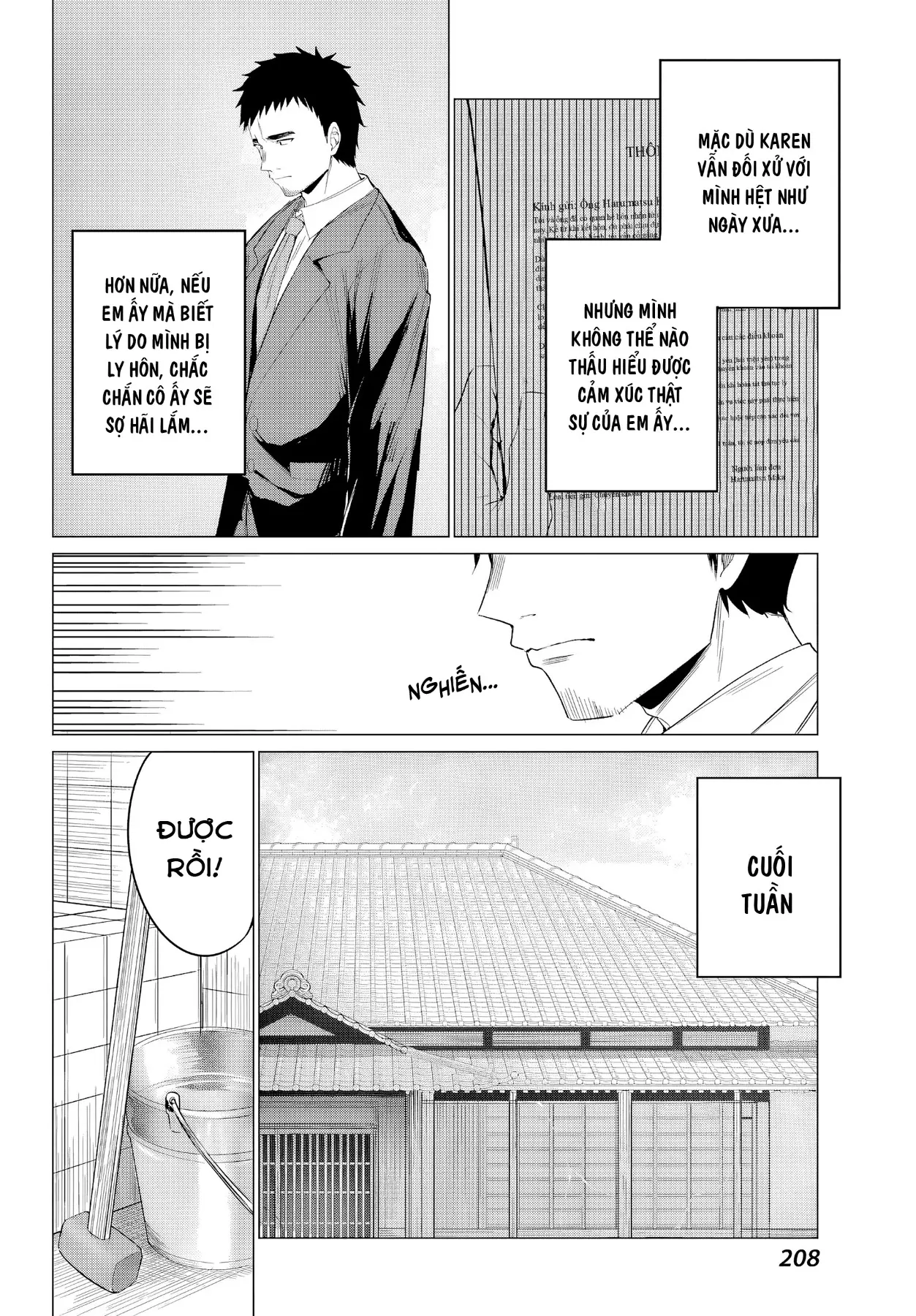 Tân Trang Nhà Cùng Gyaru Chapter  1 - 31