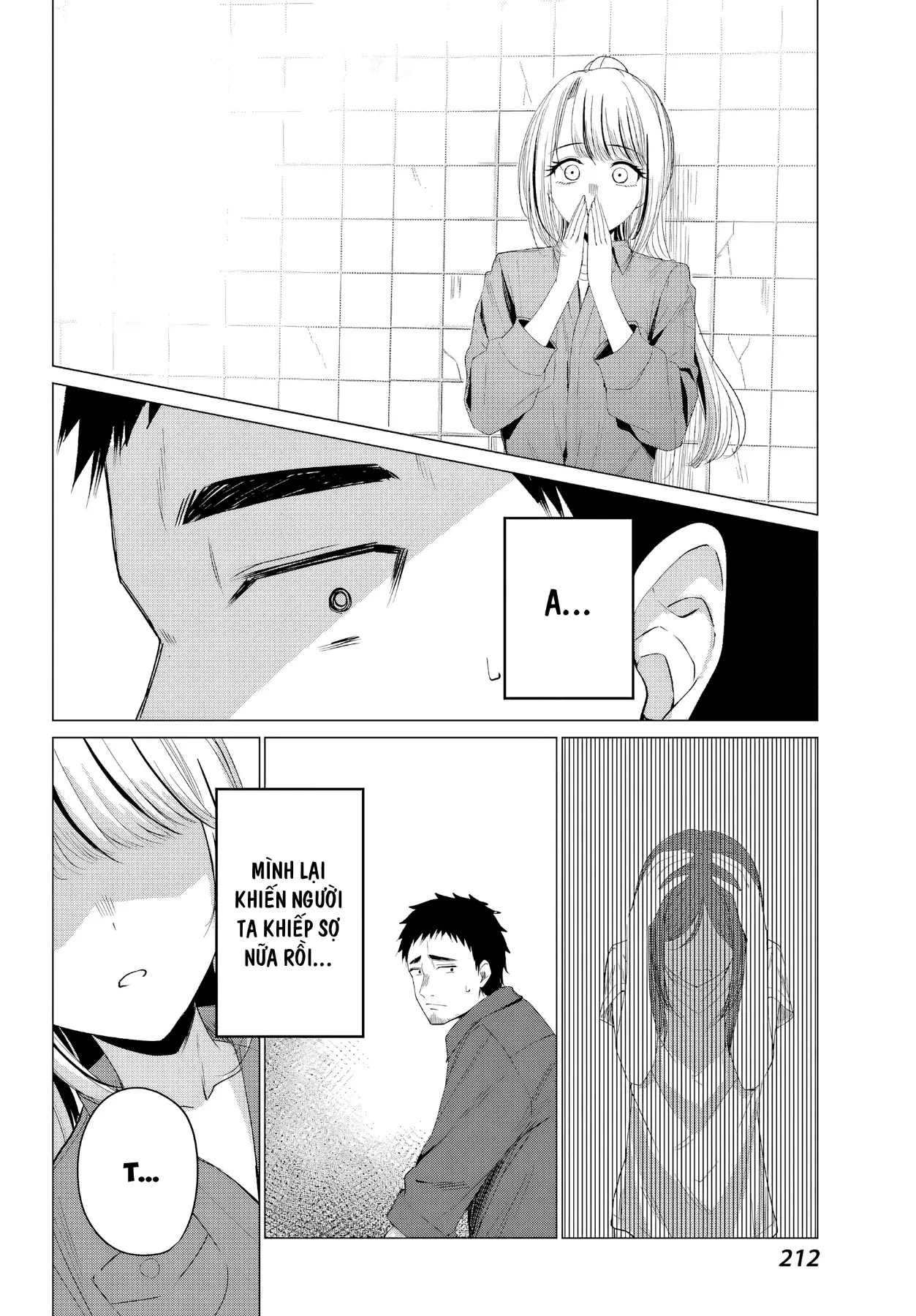 Tân Trang Nhà Cùng Gyaru Chapter  1 - 35