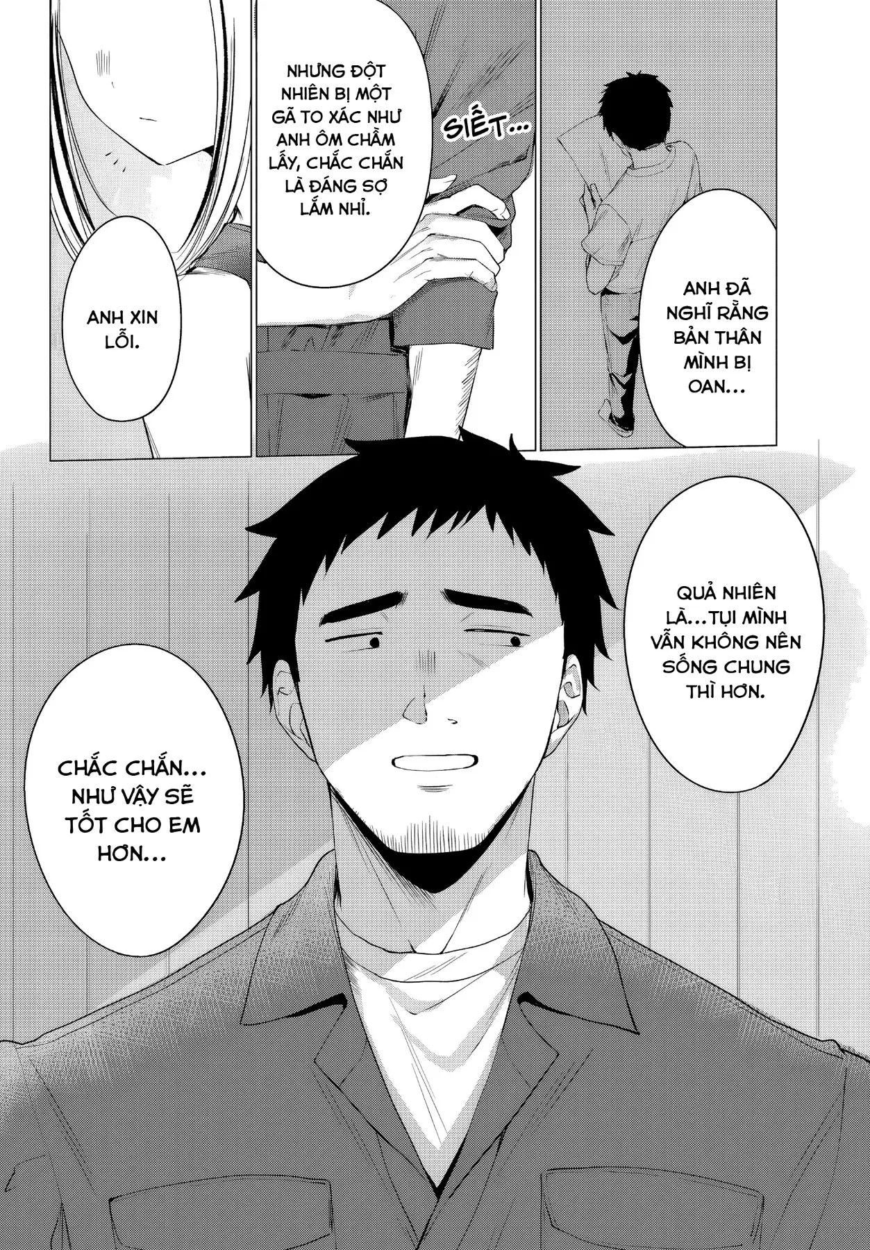 Tân Trang Nhà Cùng Gyaru Chapter  1 - 45