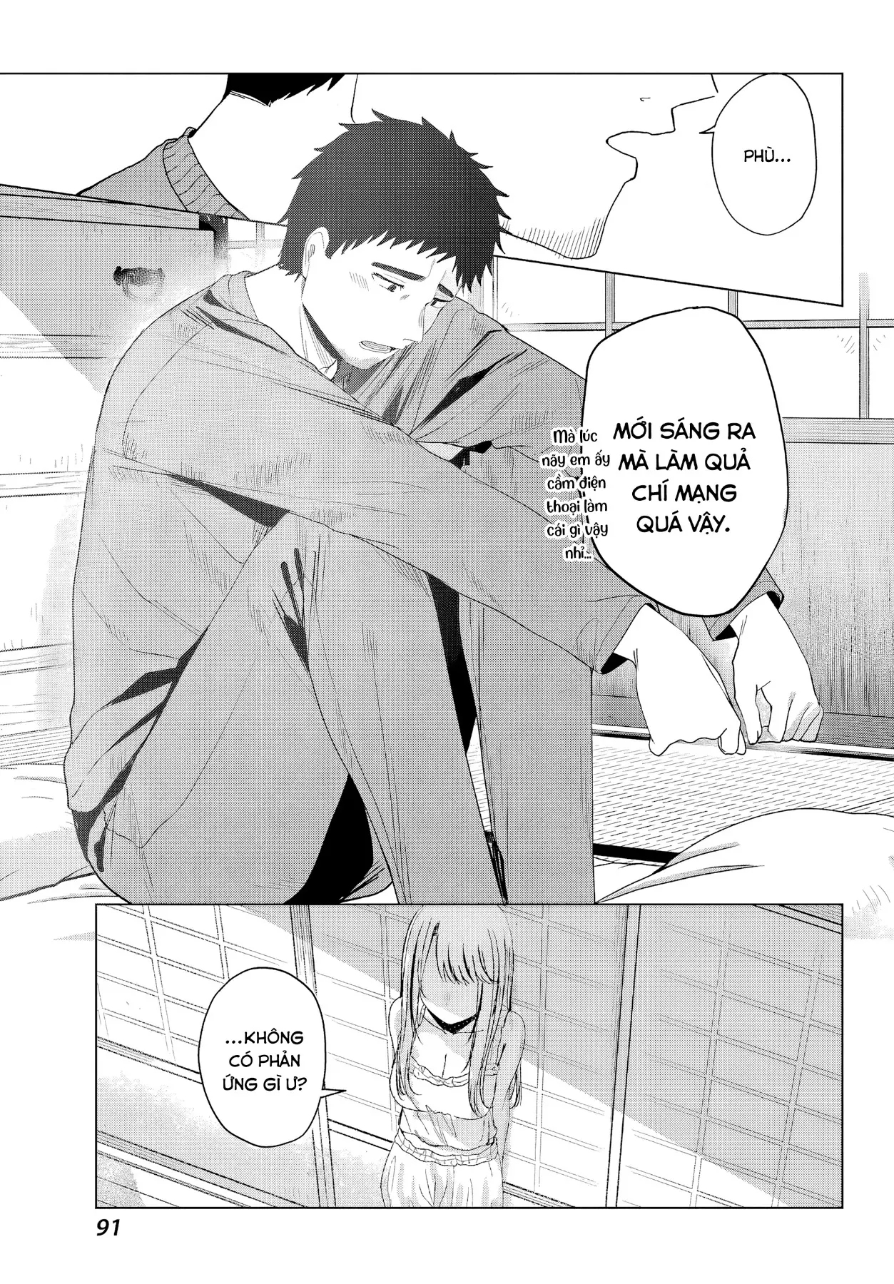 Tân Trang Nhà Cùng Gyaru Chapter  2 - 4