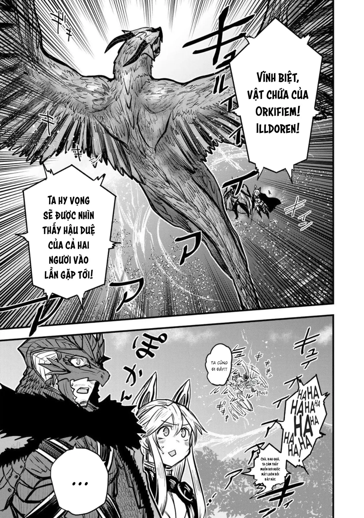 Hiệp Sỹ Công Chúa Là Nàng Dâu Tộc Man Di Chapter 21 - 17