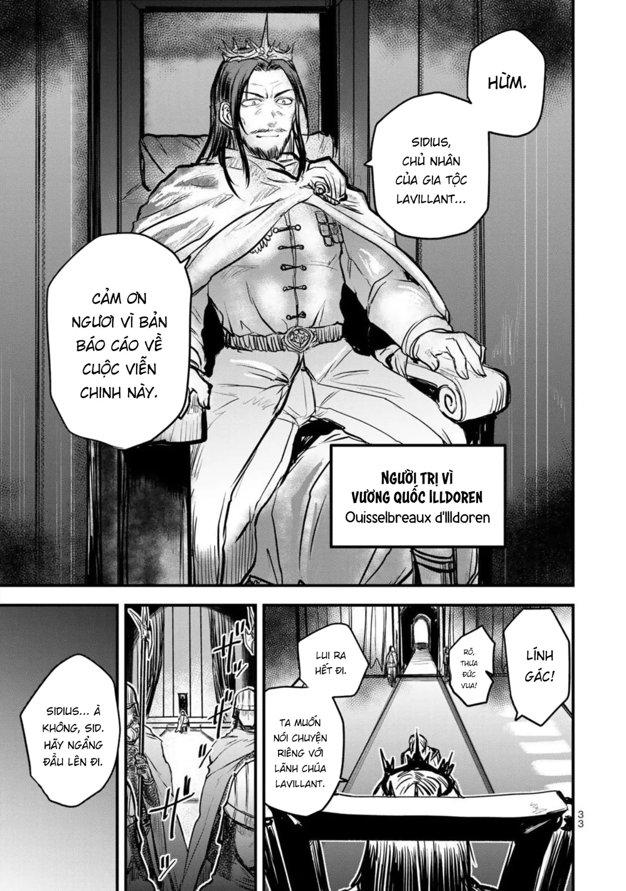 Hiệp Sỹ Công Chúa Là Nàng Dâu Tộc Man Di Chapter 21 - 31